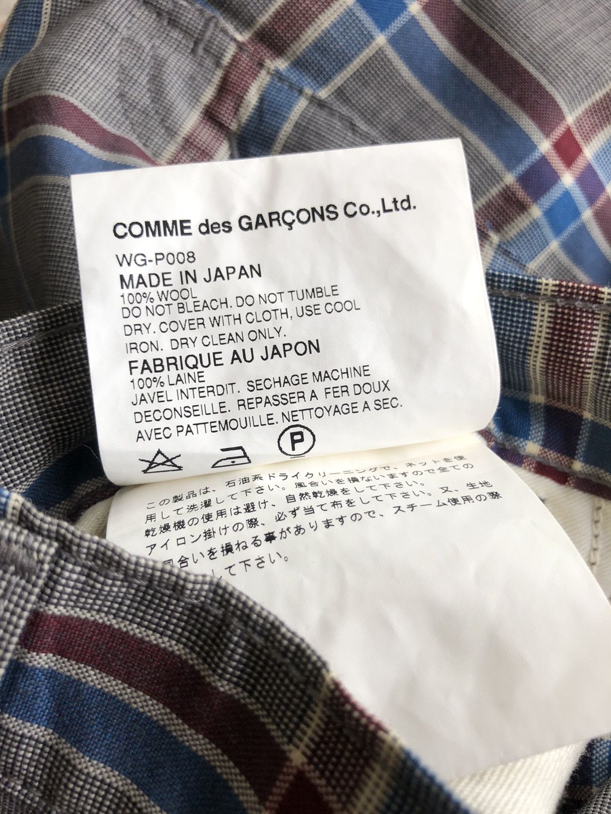 Junya Watanabe × Levi's AW02 Levi's Junya Comme des Garçons Checkered Jeans Pants Size US 31 - 11 Thumbnail