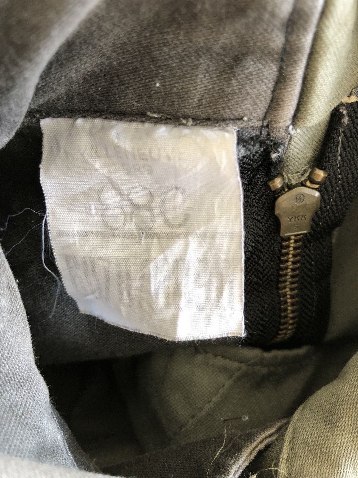 Nepenthes HEAT🔥Vtg 80s 🇩🇪 Army Reconstruct Parachute Jacket Size US S / EU 44-46 / 1 - 9 Thumbnail
