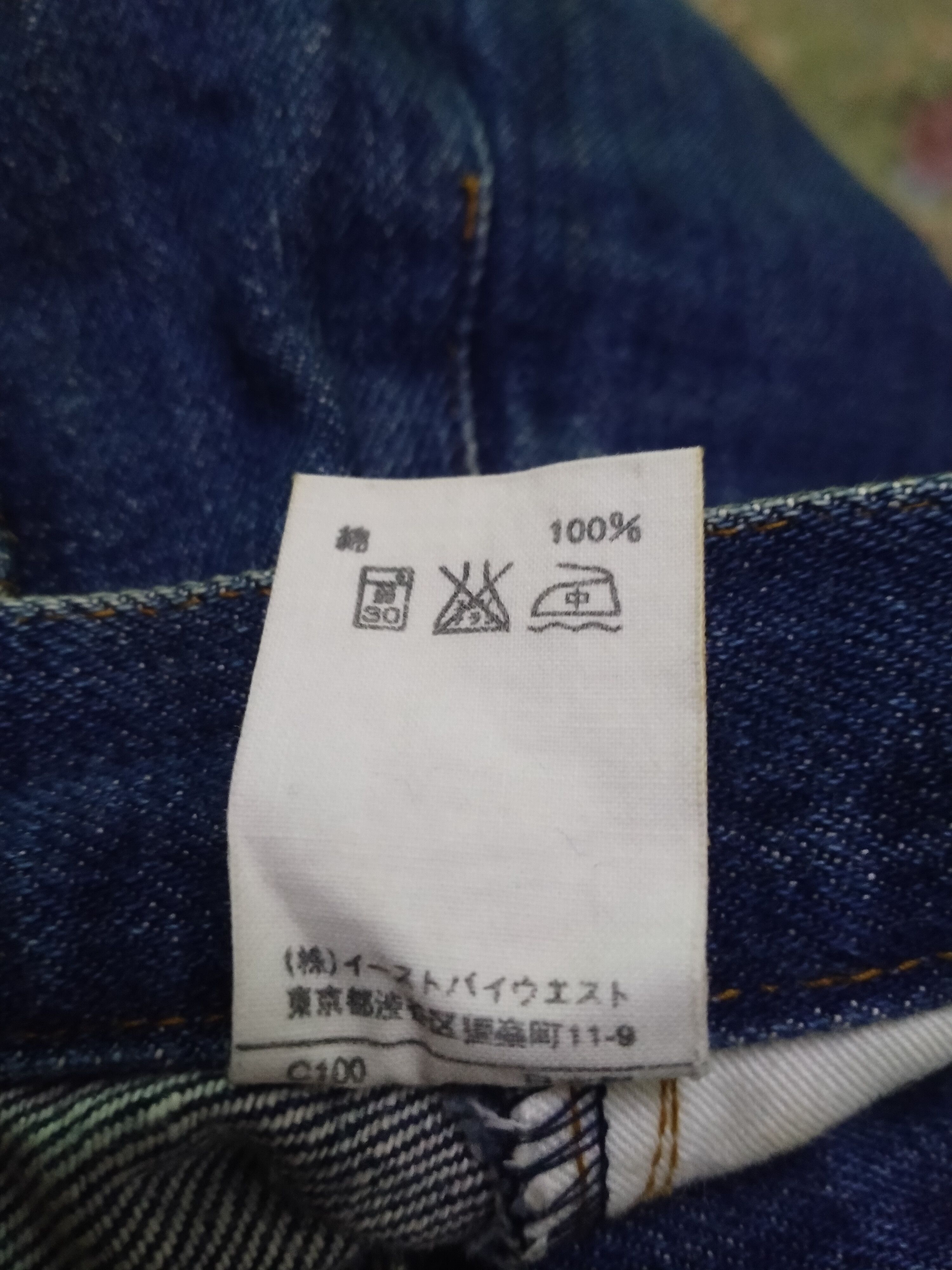 A.P.C. A.P.C JEANS CLOTH HEAD Size US 30 / EU 46 - 7 Thumbnail