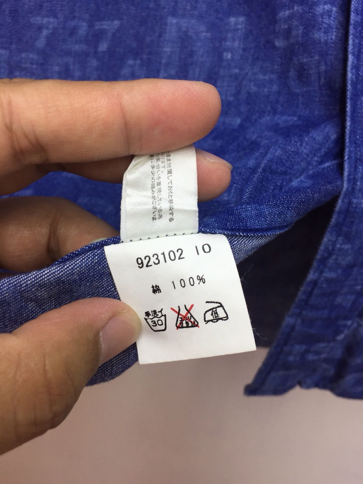 Japanese Brand Vintage Capri Full Print Denim Casual Shirt Size US M / EU 48-50 / 2 - 4 Thumbnail