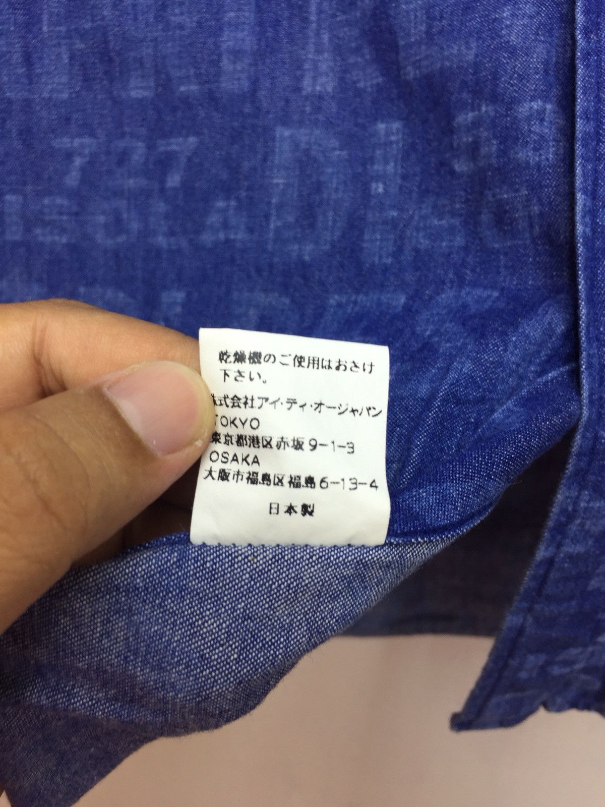 Japanese Brand Vintage Capri Full Print Denim Casual Shirt Size US M / EU 48-50 / 2 - 5 Thumbnail