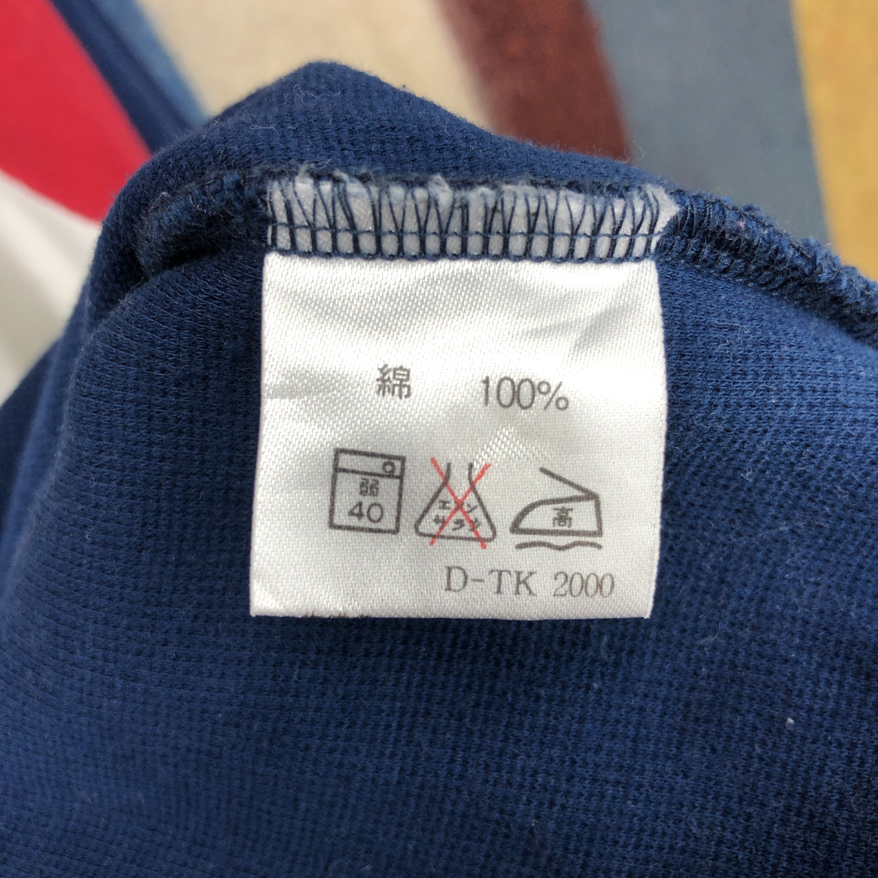 Other U.S OPEN GOLF Crew Neck Sweatshirt #0526/V Size US L / EU 52-54 / 3 - 7 Thumbnail