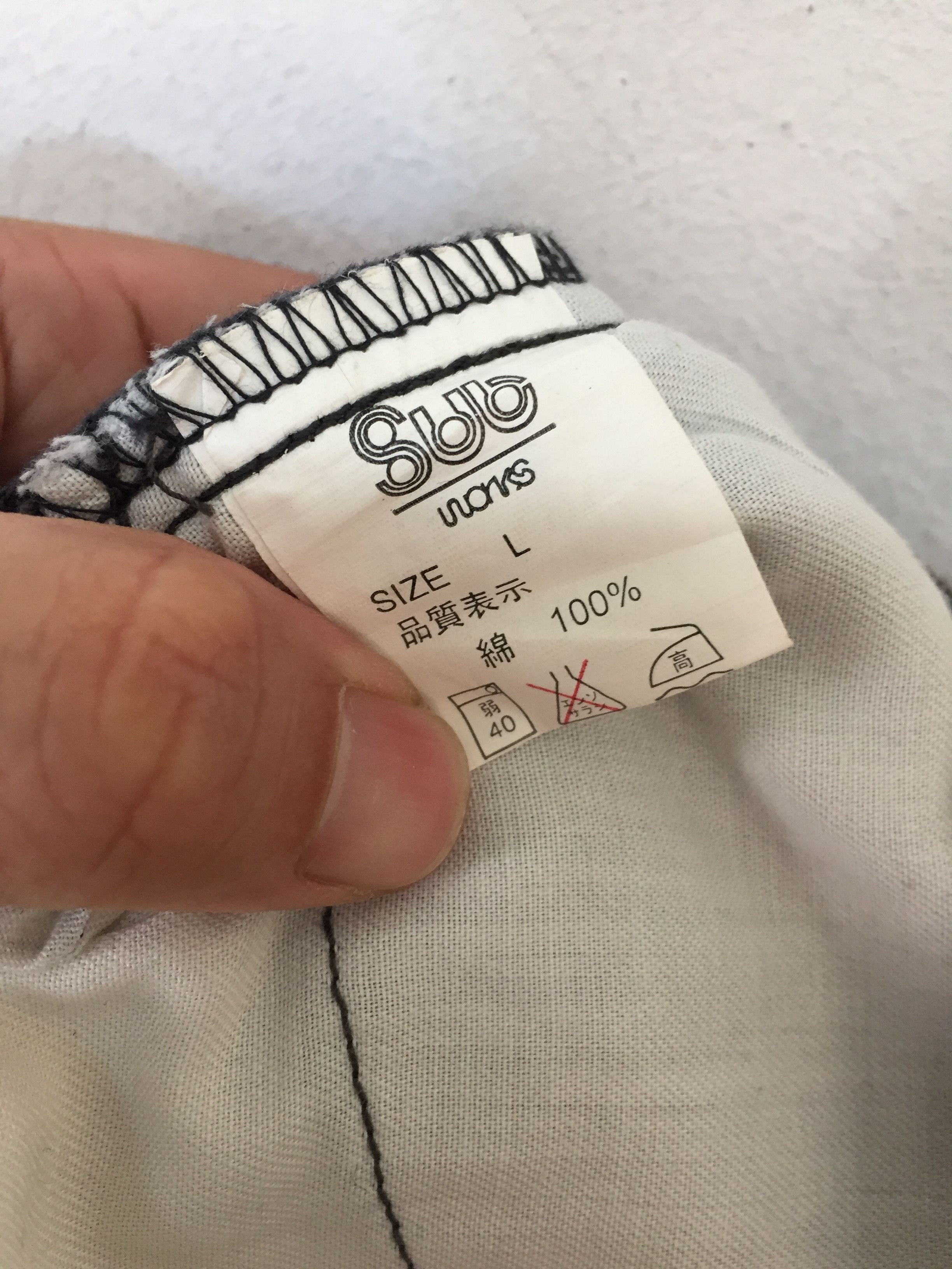 20471120 × Beauty Beast × Japanese Brand SUB work Japan Hickory wabash hem zipper cargos Size US 31 - 13 Thumbnail