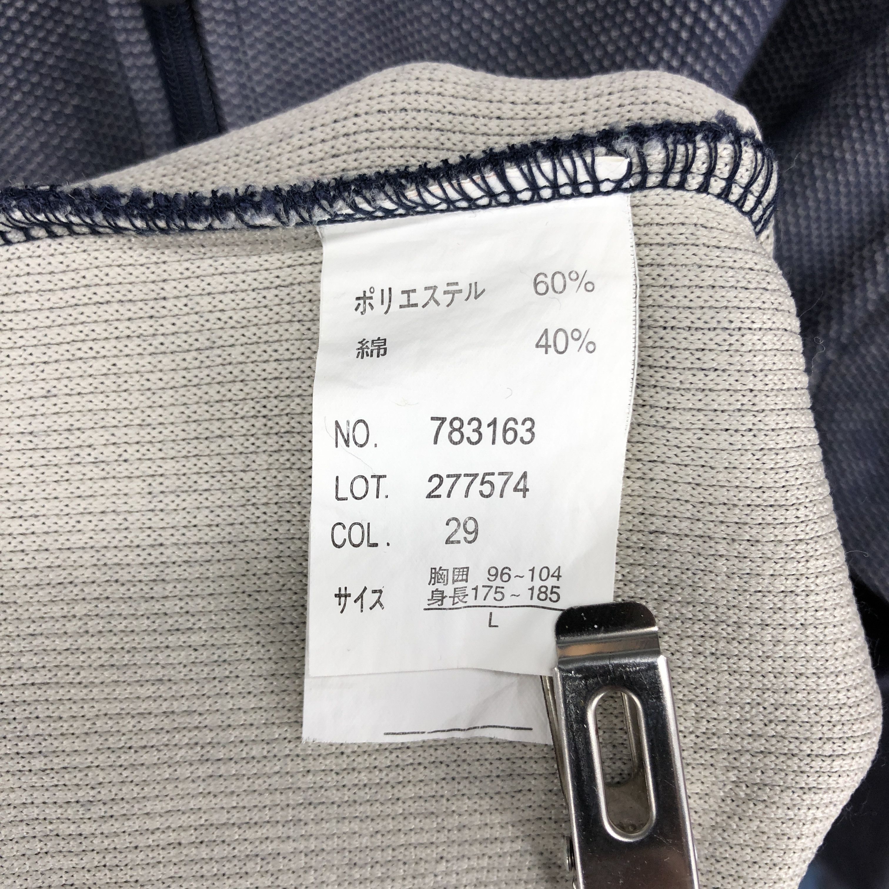 Other HEAD ATHLETICS Turtle Neck Sweatshirt #2764-100 Size US S / EU 44-46 / 1 - 9 Thumbnail