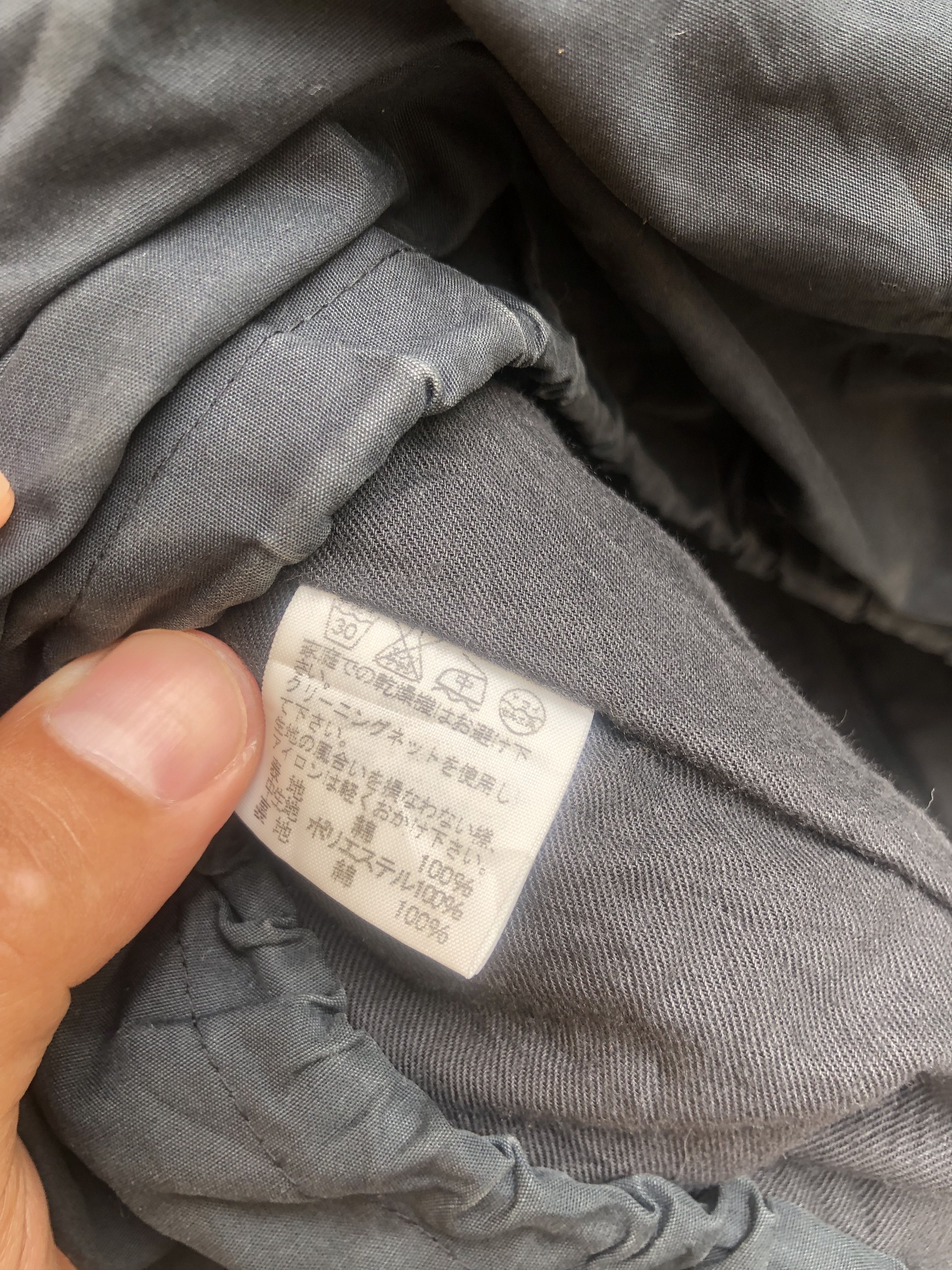 CABANE de ZUCCa × Japanese Brand Vintage Zucca Black Jacket Designed Fashion Style Size US L / EU 52-54 / 3 - 12 Thumbnail