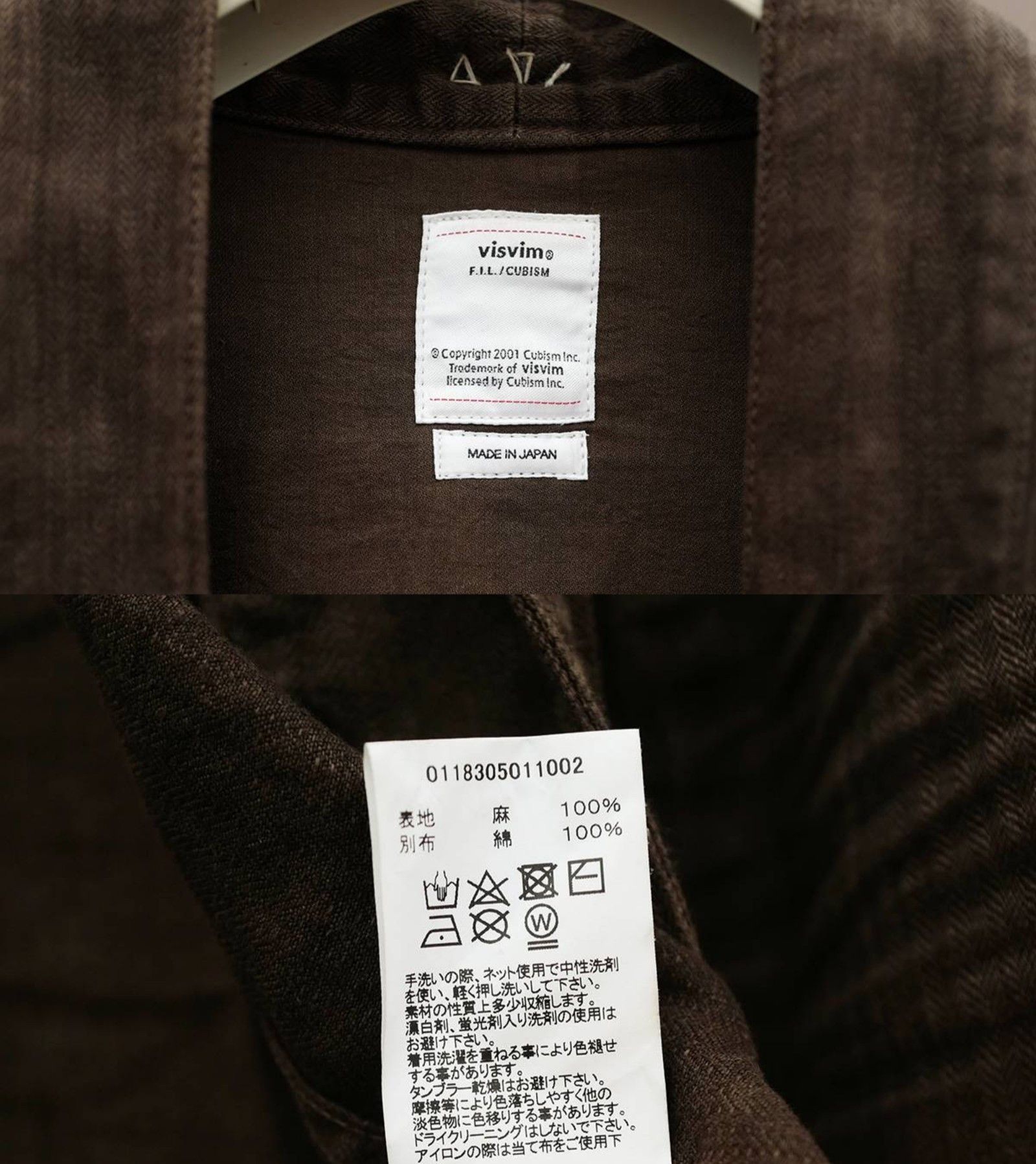 Visvim Visvim Lhamo Shirt N.D Size US S / EU 44-46 / 1 - 4 Thumbnail
