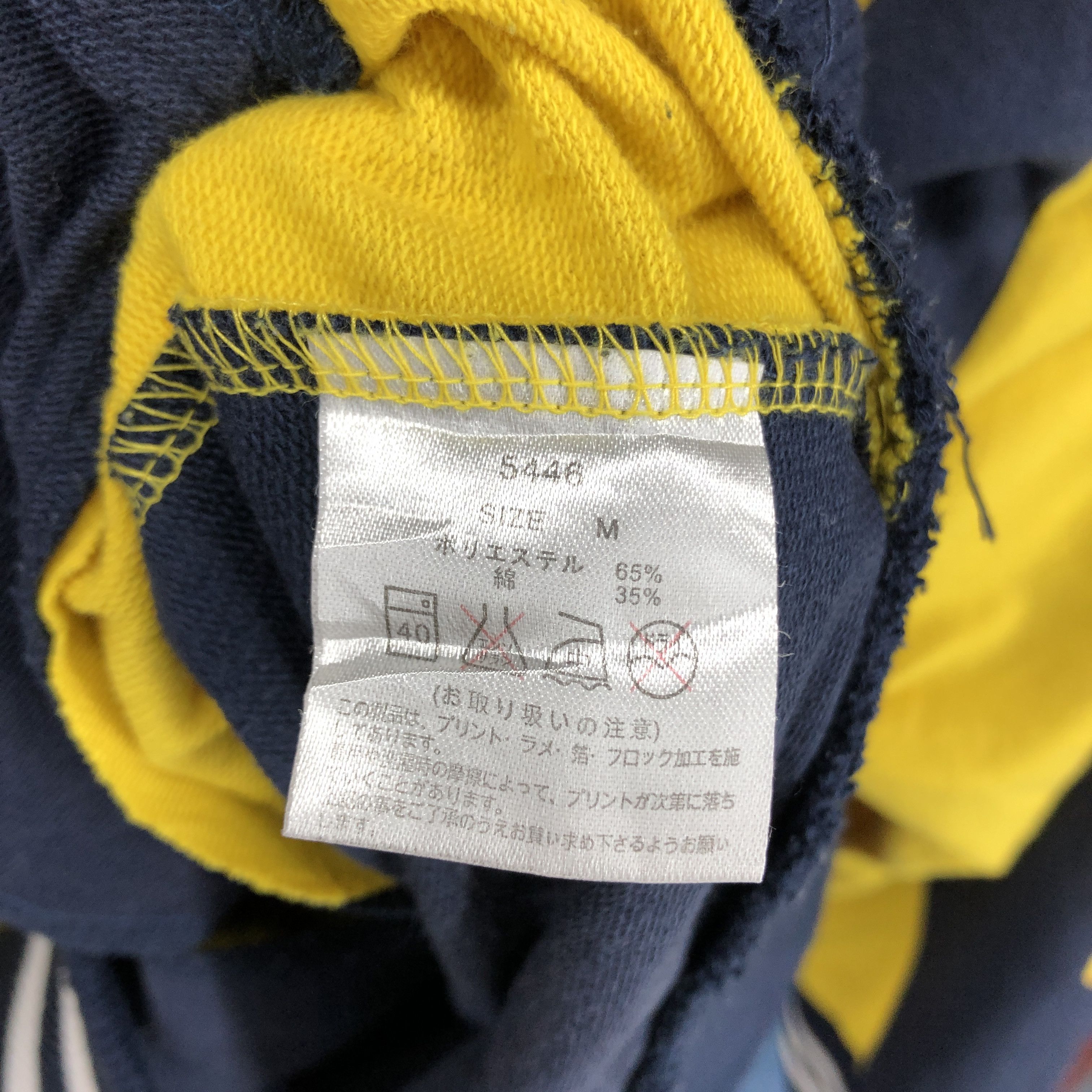 Japanese Brand NEW YORK by BABY SHOOP Zipper Hoodie #2695-97 Size US L / EU 52-54 / 3 - 9 Thumbnail