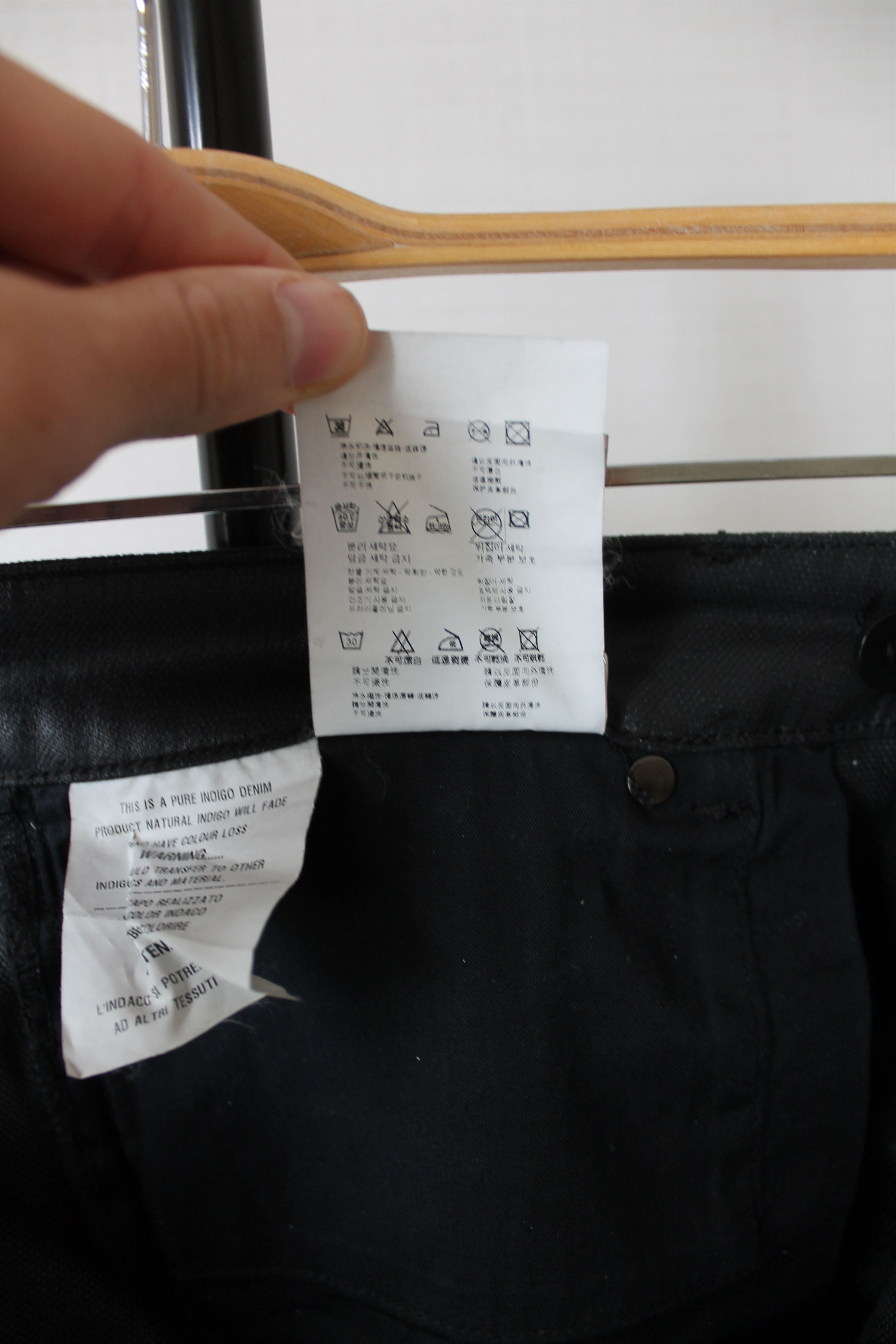 Prada PRADA Skinny Coated denim Unisex Pants Contour Fit Black Size 31" - 14 Thumbnail