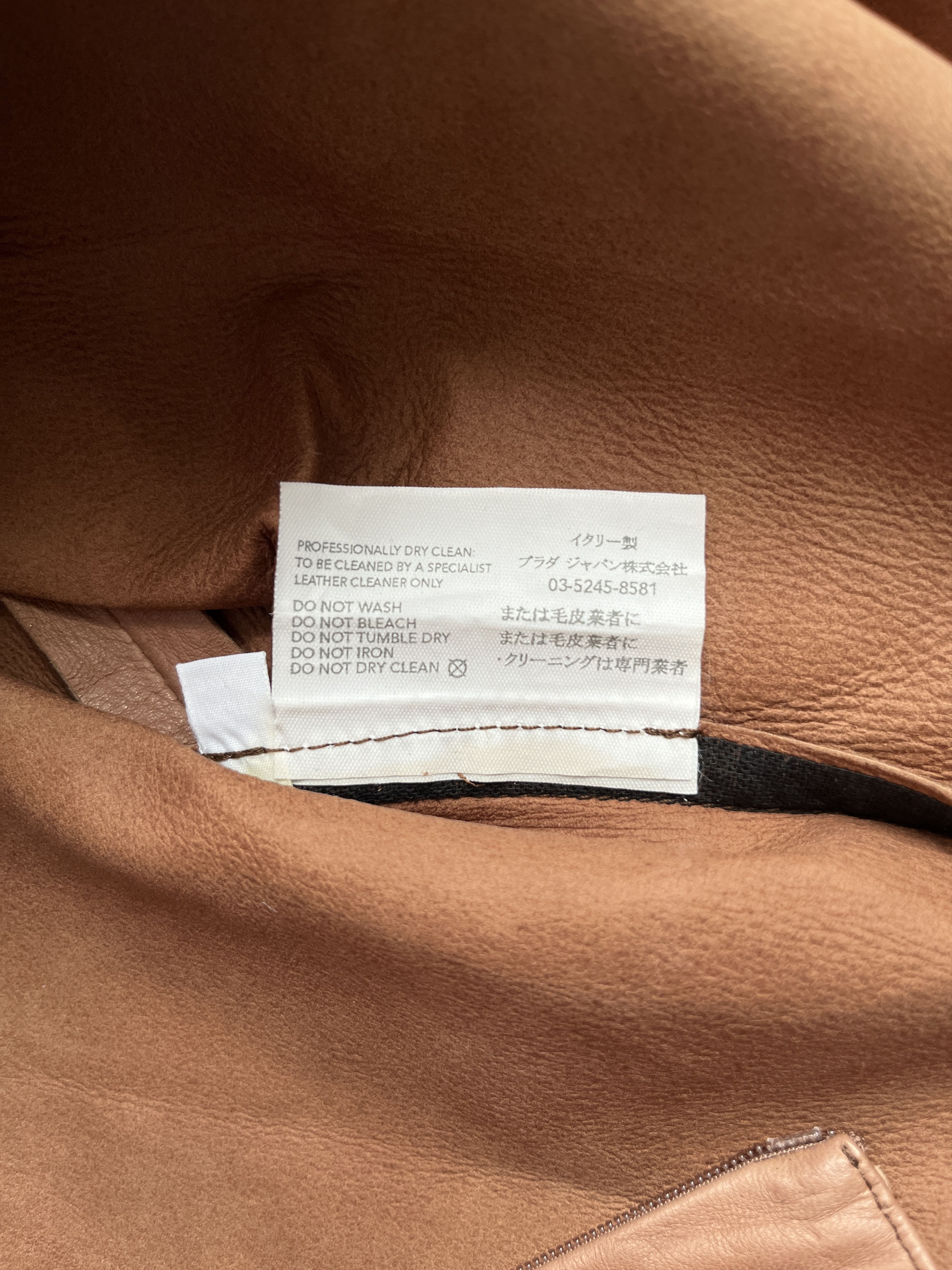 Miu Miu ⚡️QUICK SALE⚡️Miu Miu Brown Leather A-line Skirt Size 30" / US 8 / IT 44 - 5 Thumbnail