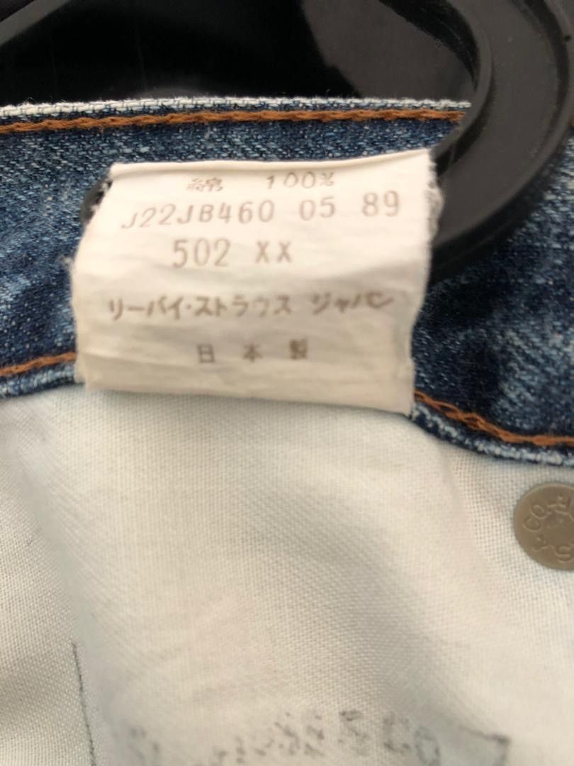 Japanese Brand × Levi's Vintage Clothing × Vintage 80s Japan LVC Levi’s 502XX E Acid Wash Selvedge Denim Jeans Size US 28 / EU 44 - 18 Thumbnail