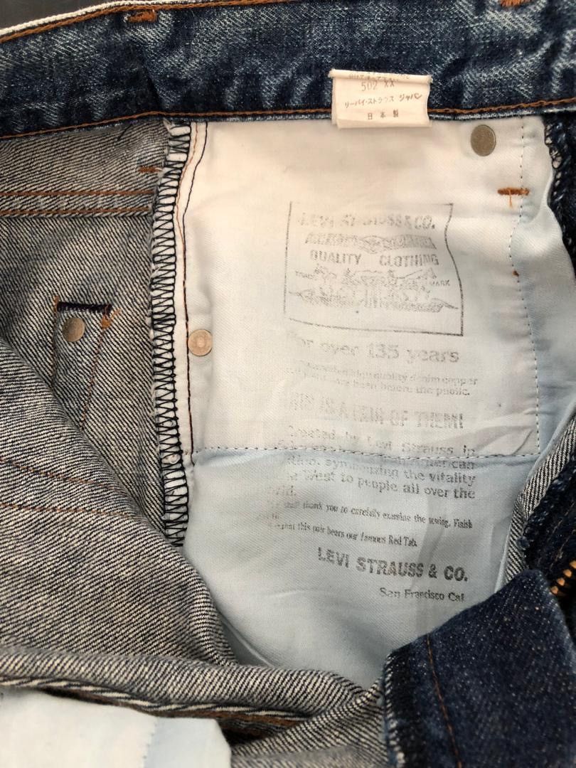 Japanese Brand × Levi's Vintage Clothing × Vintage 80s Japan LVC Levi’s 502XX E Acid Wash Selvedge Denim Jeans Size US 28 / EU 44 - 16 Thumbnail