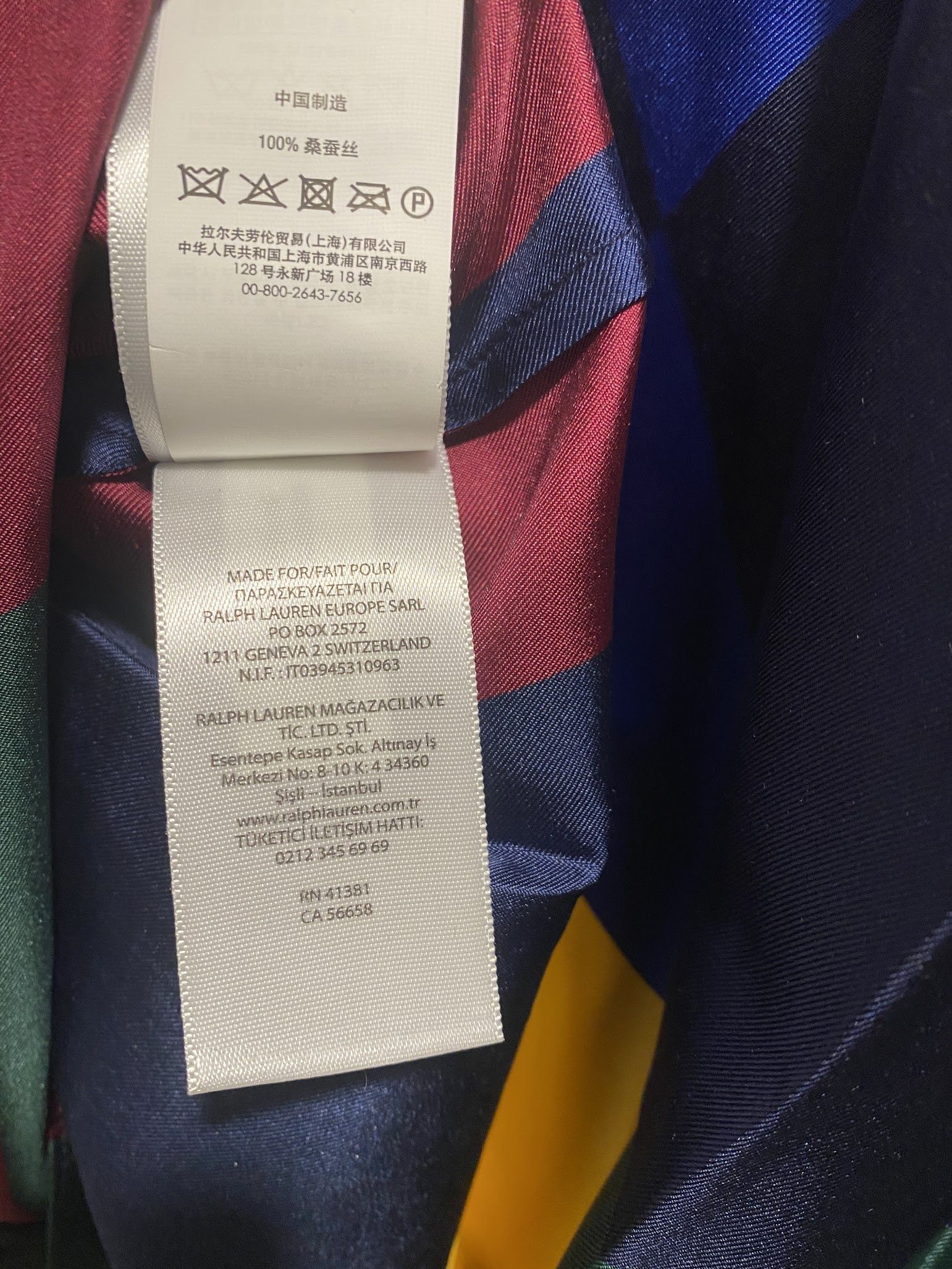 Palace × Polo Ralph Lauren Pyjama Bottom Engineered Equestrian Print Size US 32 / EU 48 - 4 Thumbnail