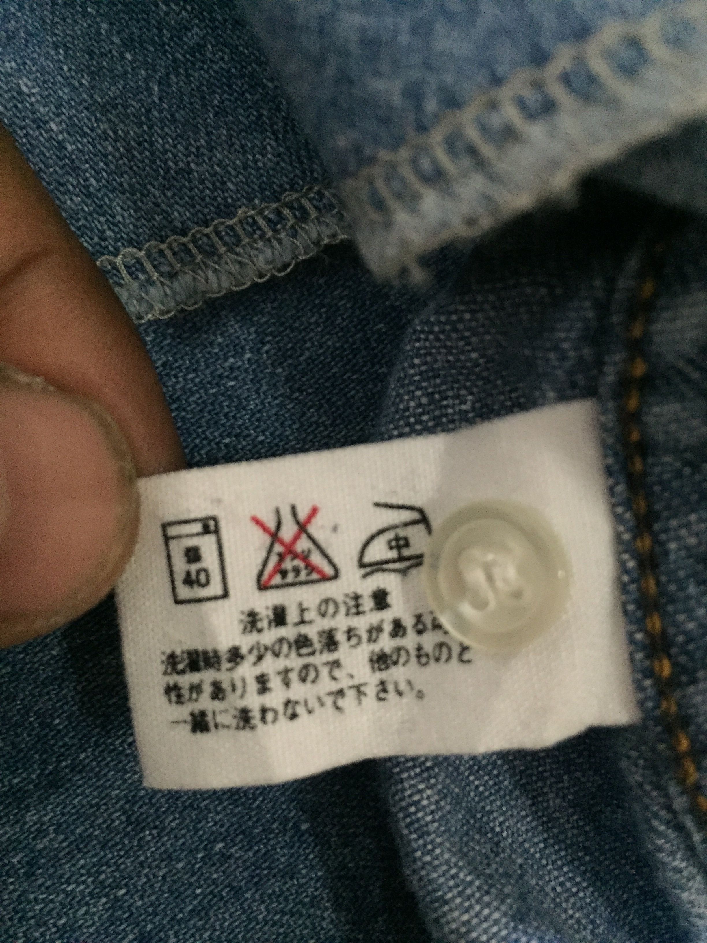 Blue Blue Japan Blue Blue Japan Denim Shirt Snap Button Size US S / EU 44-46 / 1 - 7 Thumbnail