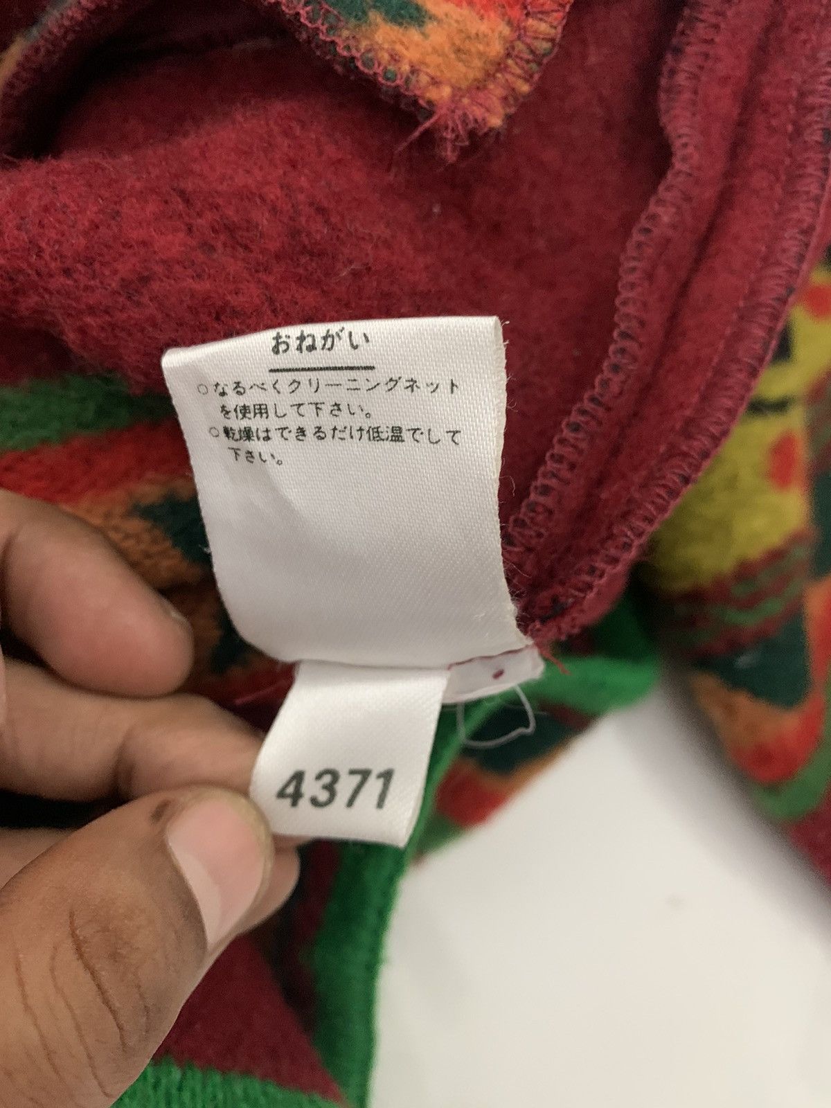 United Colors Of Benetton United Colors Of Benetton Nice Design Jacket Size M / US 6-8 / IT 42-44 - 11 Thumbnail
