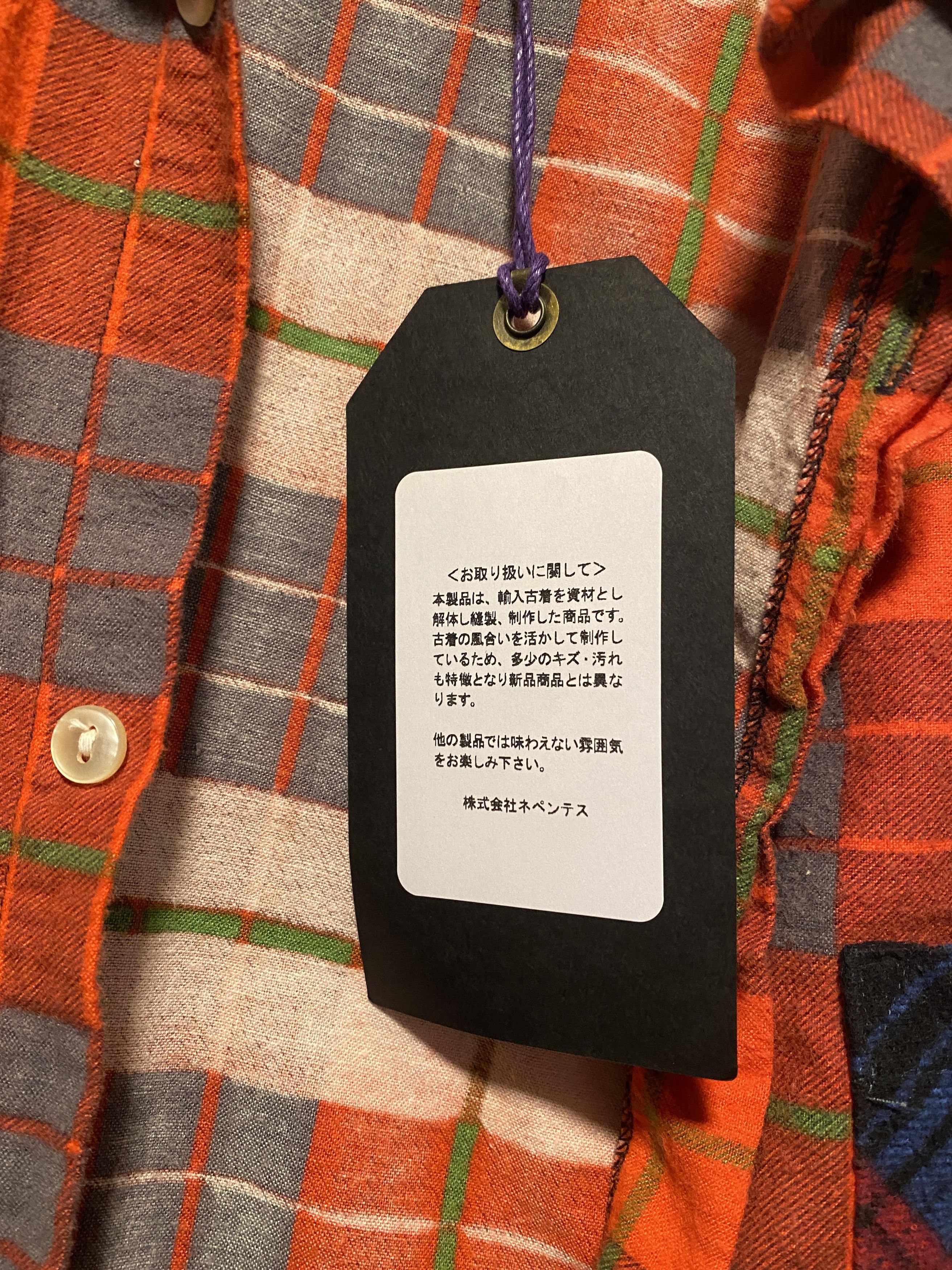 Needles rebuild flannel Size US S / EU 44-46 / 1 - 3 Thumbnail