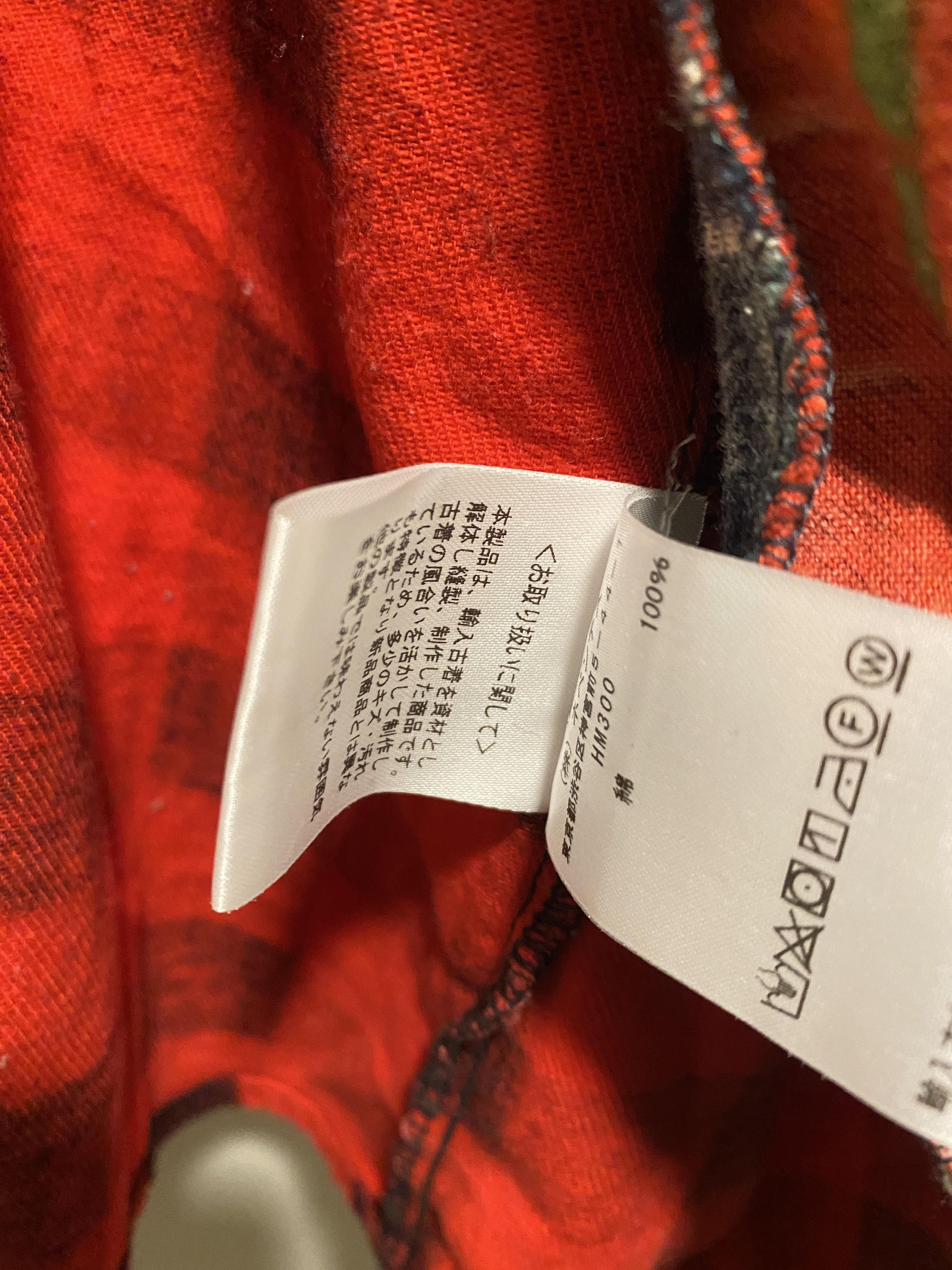 Needles rebuild flannel Size US S / EU 44-46 / 1 - 7 Thumbnail