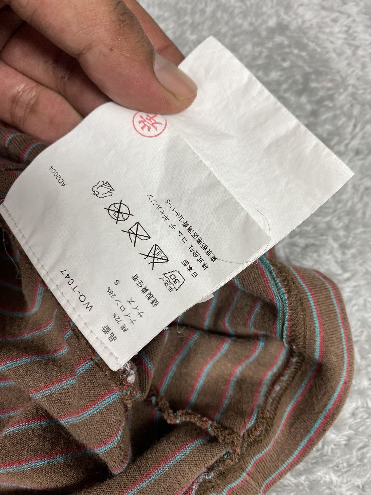 Junya Watanabe Nike x Junya Watanabe Comme des Garcons Size US S / EU 44-46 / 1 - 5 Thumbnail