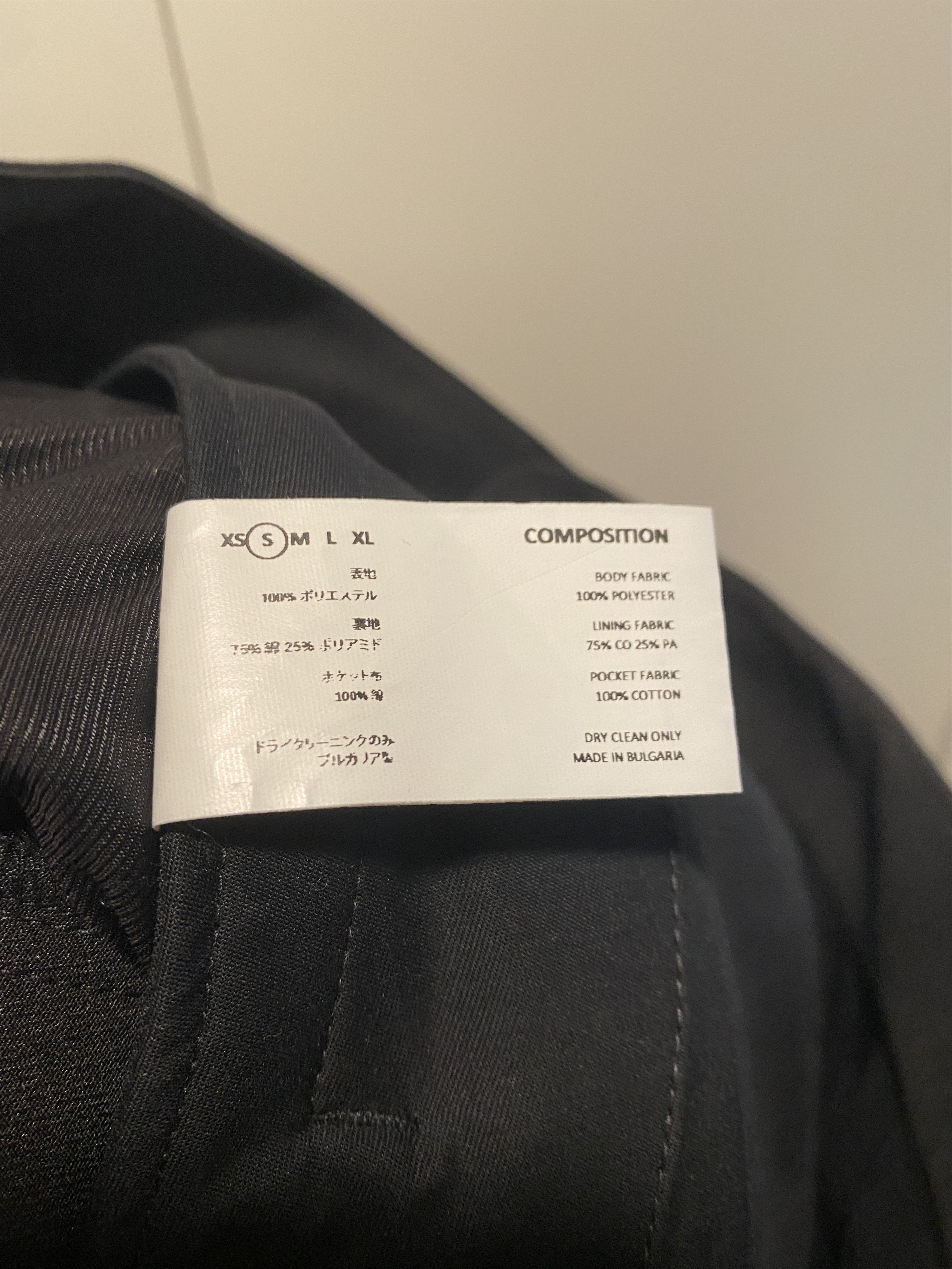 Kiko Kostadinov Kiko Kostadinov Lentz Trousers from AW19 Size US 30 / EU 46 - 8 Thumbnail