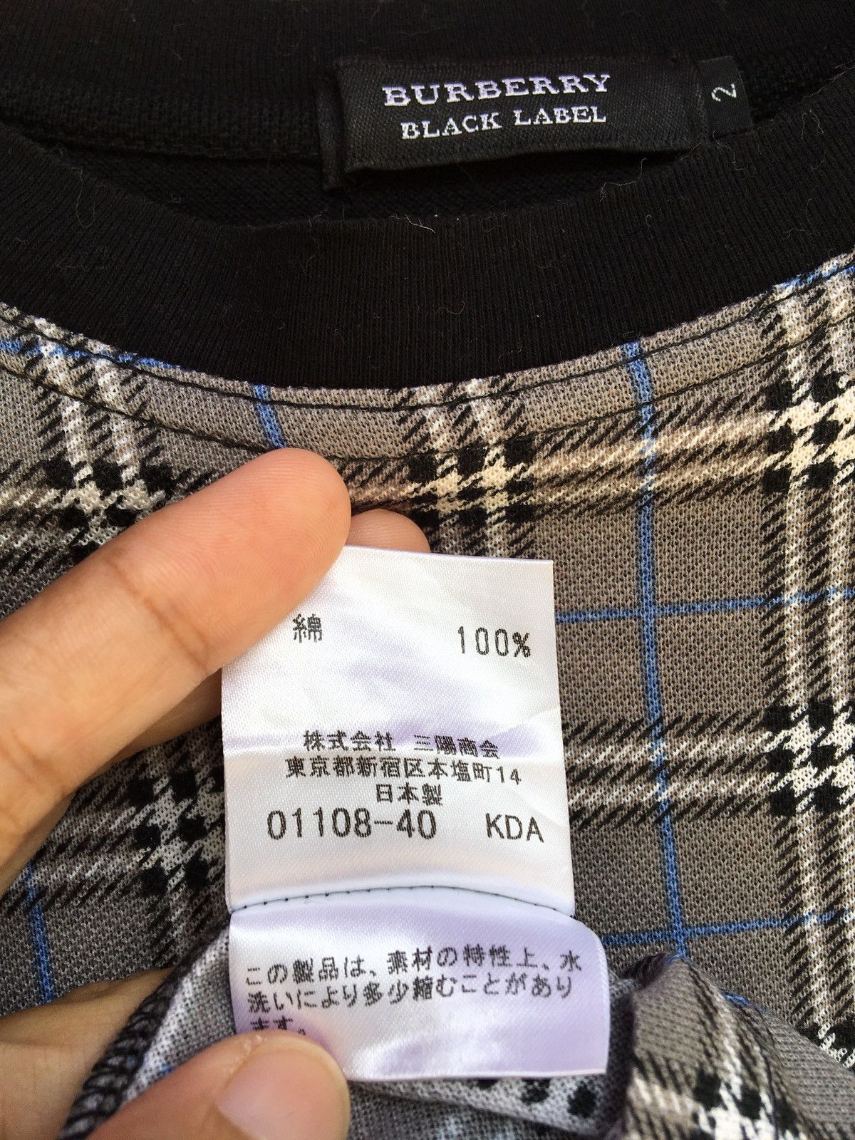 Burberry Burberry Nova Check Vintage Black Label Tshirt Size US S / EU 44-46 / 1 - 13 Thumbnail