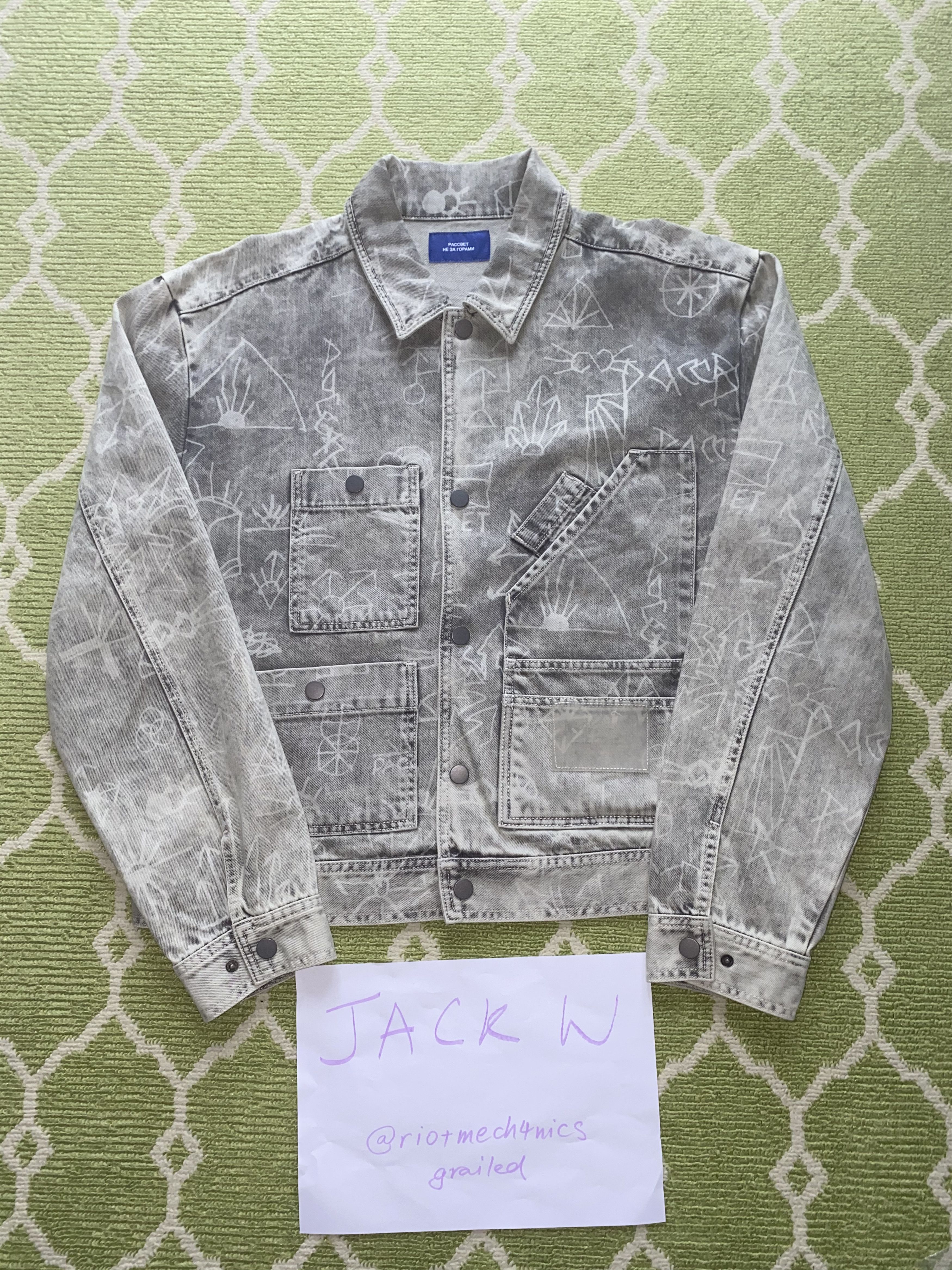 Gosha Rubchinskiy × PACCBET PACCBET Scribble Denim Jacket | Grailed