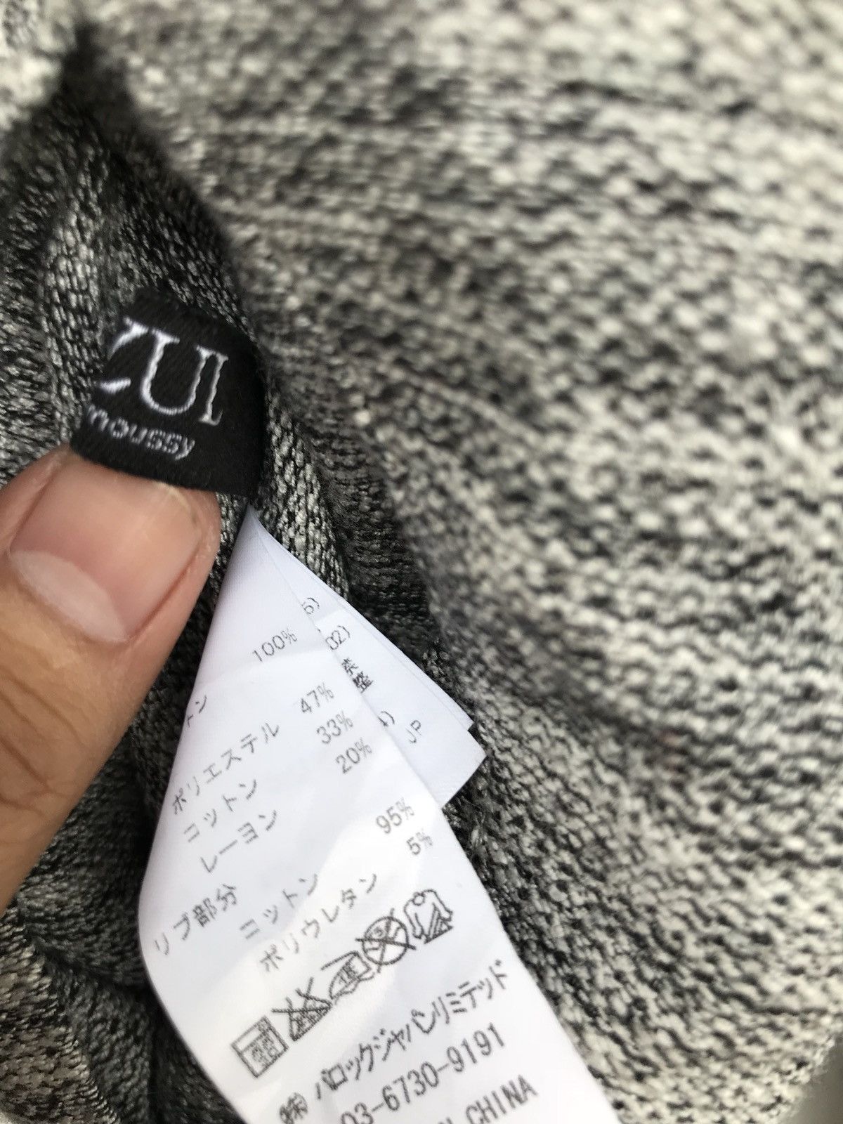 Designer × Japanese Brand Japanese Brand Azul By Moussy Reversible Lightweight Jacket Size US M / EU 48-50 / 2 - 19 Thumbnail