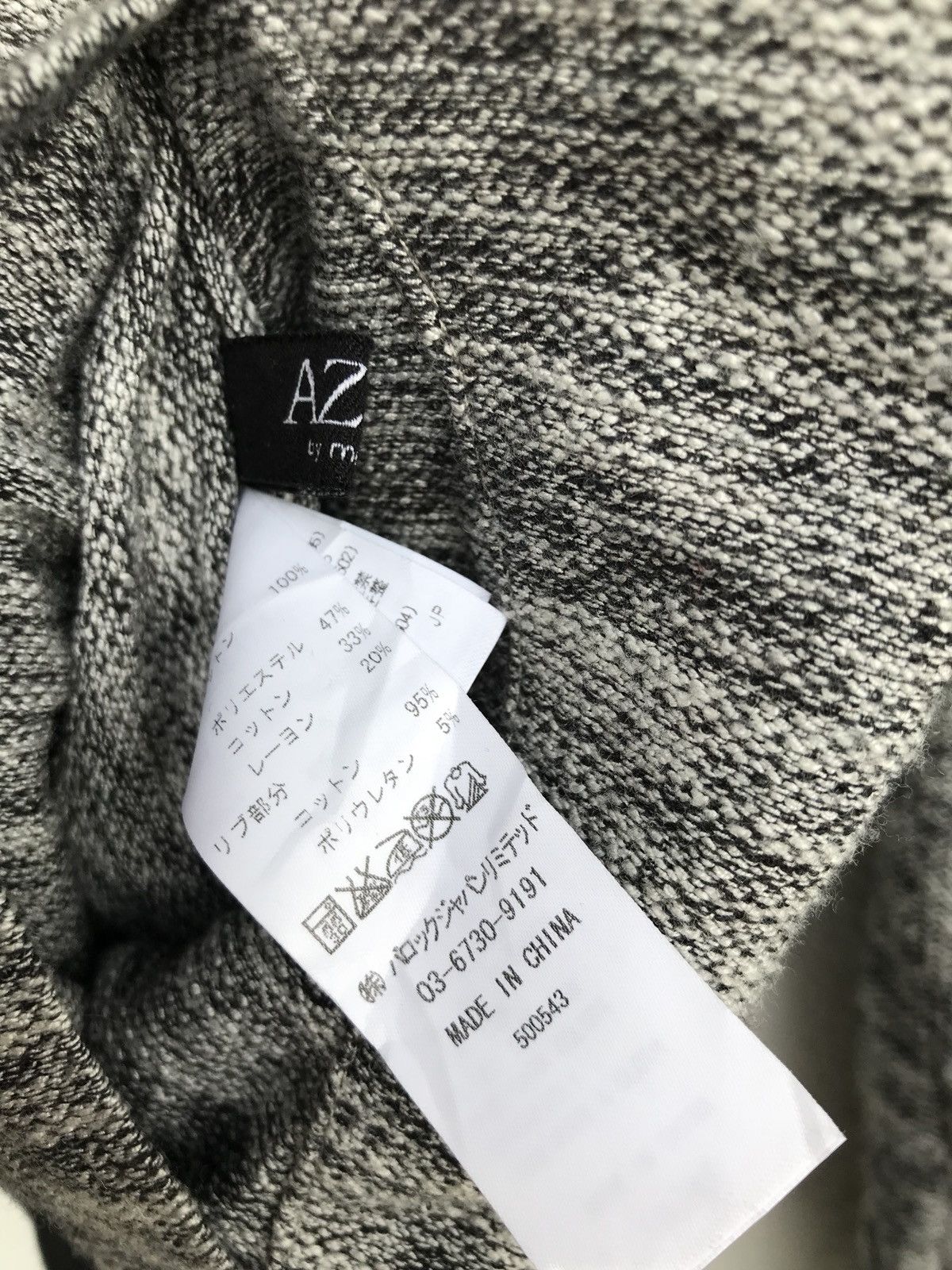 Designer × Japanese Brand Japanese Brand Azul By Moussy Reversible Lightweight Jacket Size US M / EU 48-50 / 2 - 18 Thumbnail