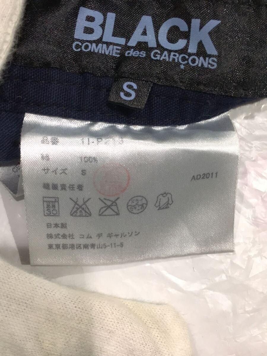 Comme des Garcons × Comme des Garcons Black Military Zip Straight Leg Pants Size US 34 / EU 50 - 4 Thumbnail