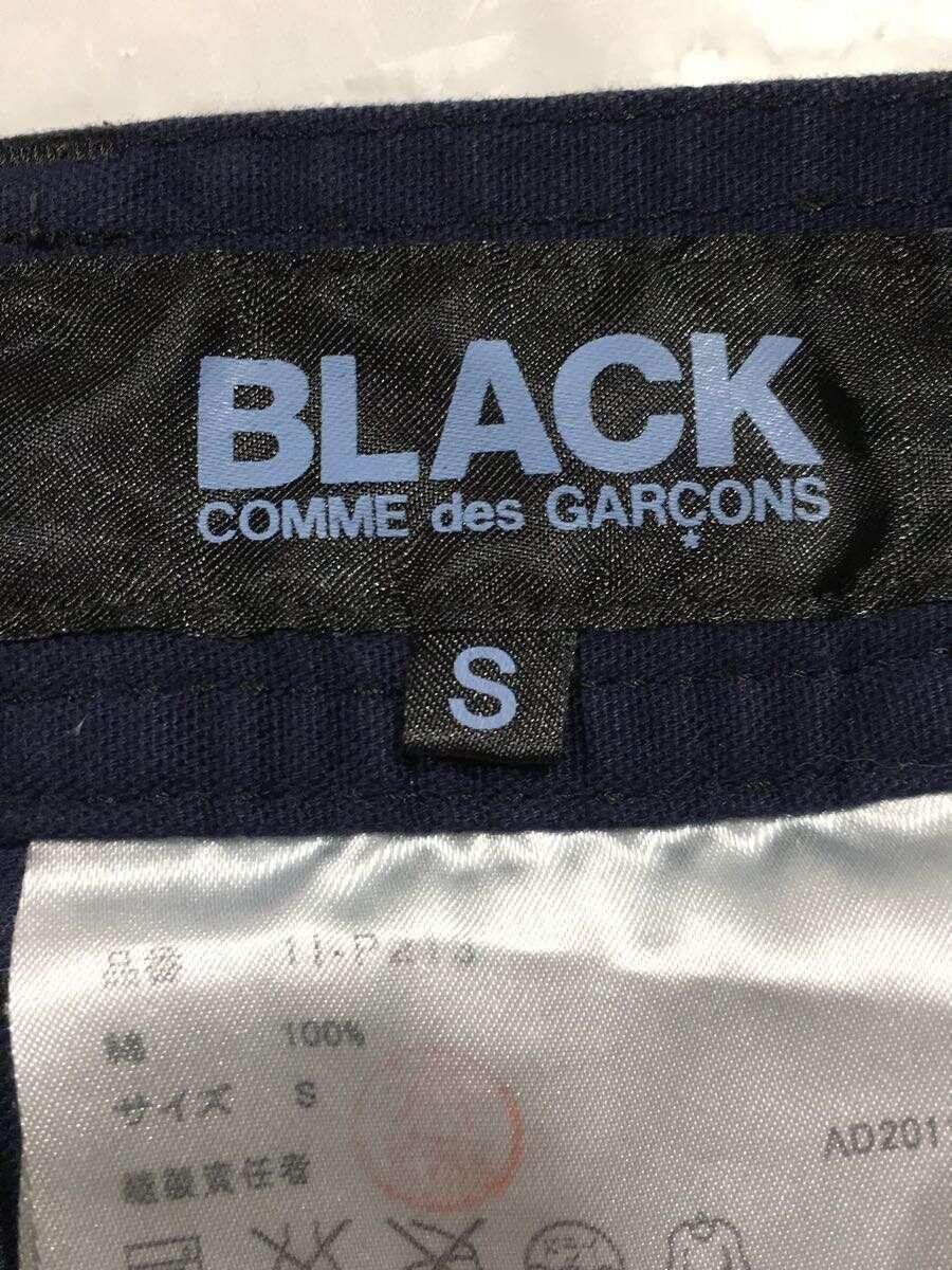 Comme des Garcons × Comme des Garcons Black Military Zip Straight Leg Pants Size US 34 / EU 50 - 5 Thumbnail