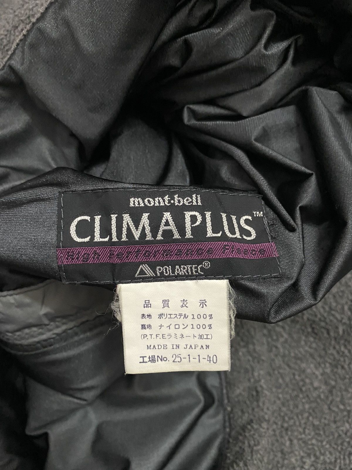 Japanese Brand × Montbell × Vintage Vintage Montbell Clima Plus Fleece Jacket Japan Made Size US XL / EU 56 / 4 - 12 Thumbnail