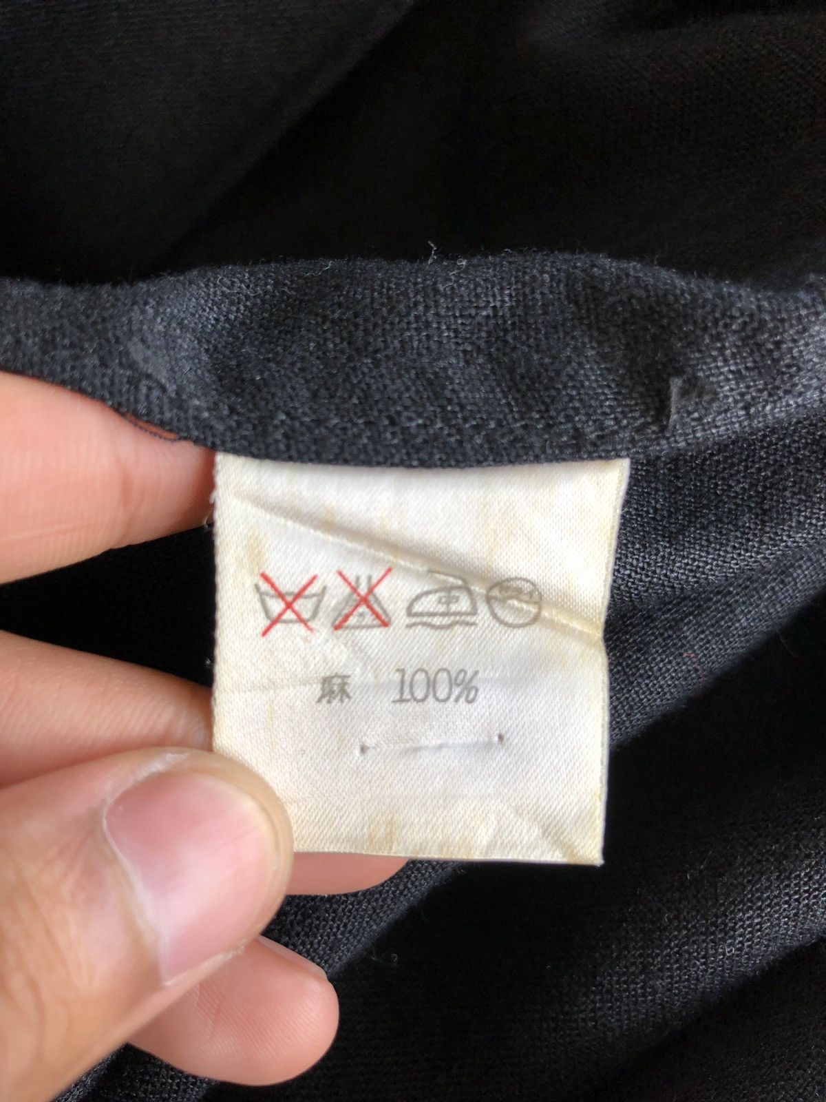 Issey Miyake Issey Miyake Plantation Unstructured Hemp Jacket Size US M / EU 48-50 / 2 - 6 Thumbnail