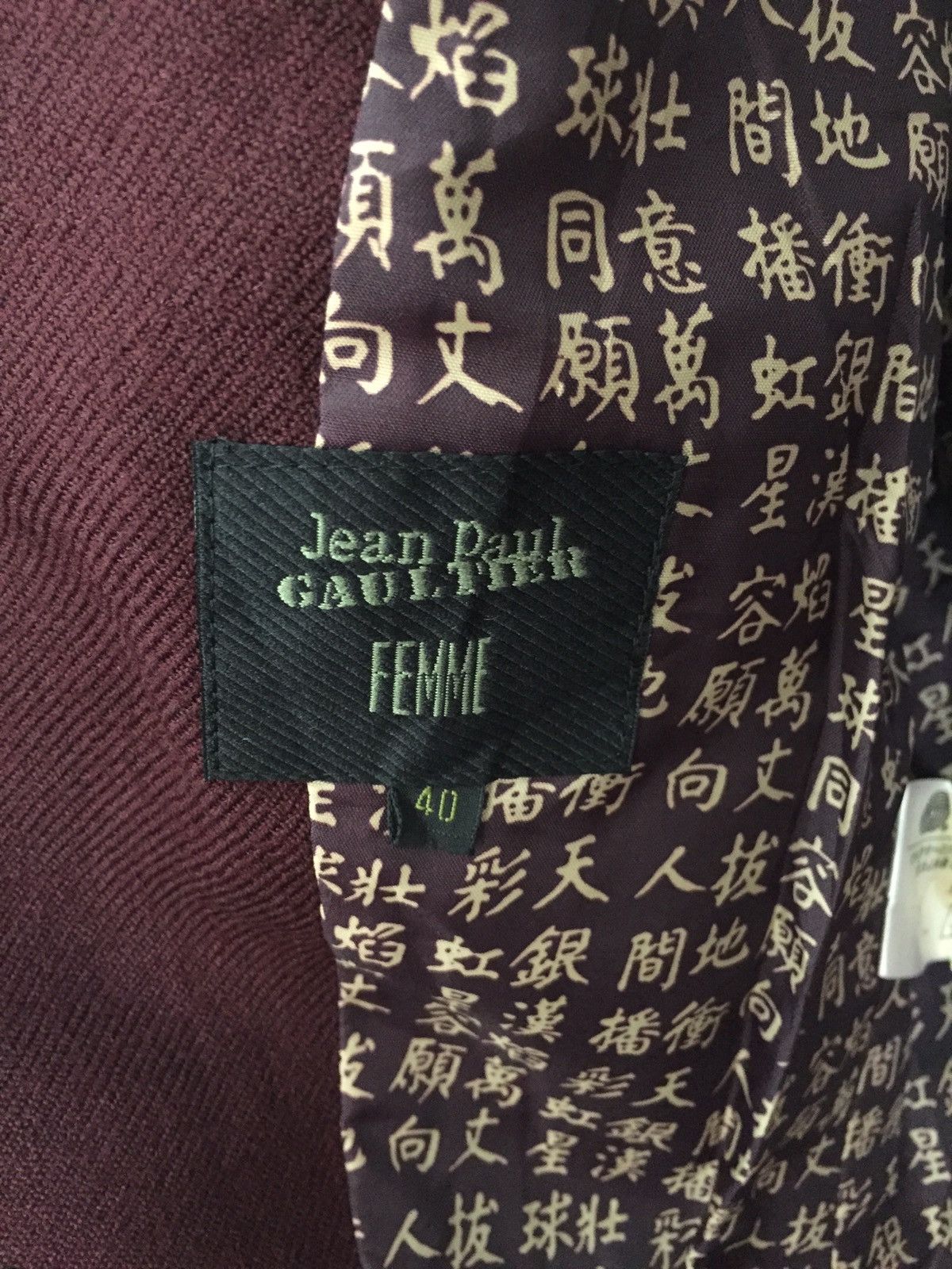 Gaultier Homme Objet JP Gaultier Chinese Sculpture Unstructured Jacket Size US S / EU 44-46 / 1 - 5 Thumbnail