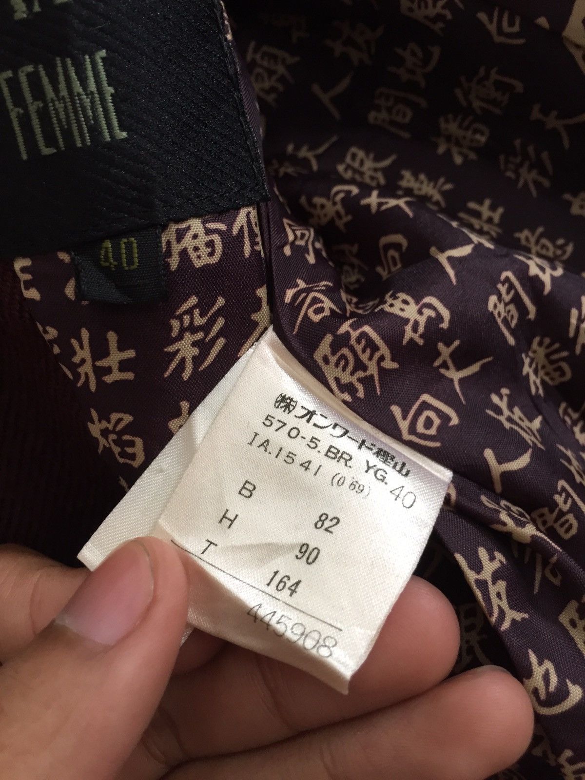 Gaultier Homme Objet JP Gaultier Chinese Sculpture Unstructured Jacket Size US S / EU 44-46 / 1 - 6 Thumbnail