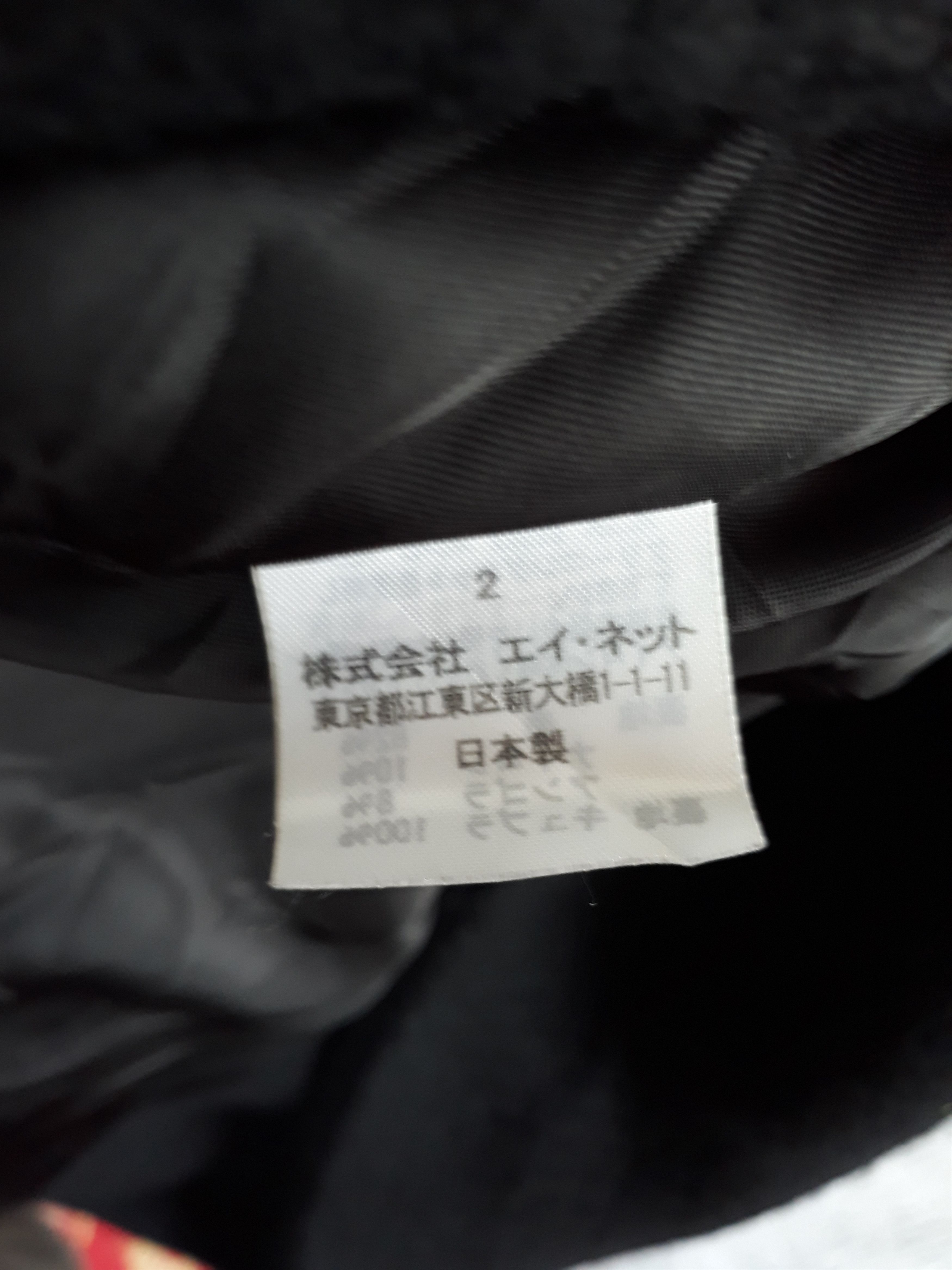 Issey Miyake × Tsumori Chisato Vintage 80's Issey miyake Size US M / EU 48-50 / 2 - 11 Thumbnail