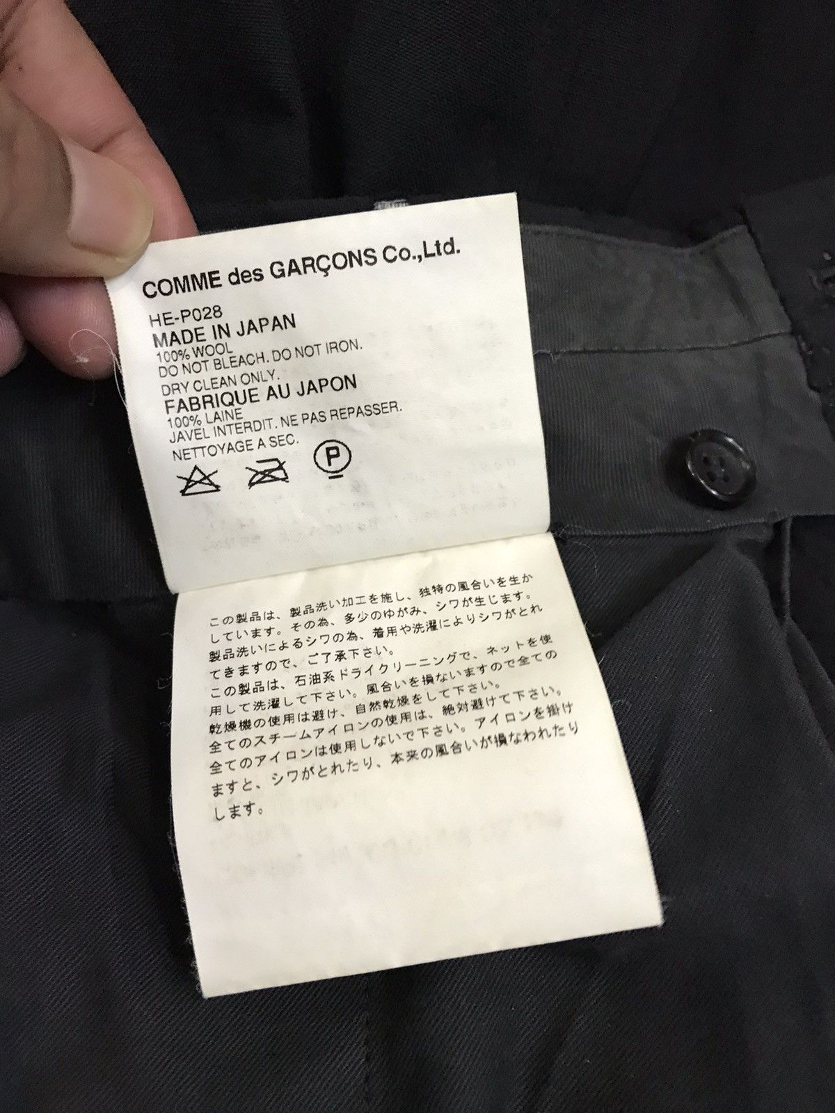 CDG by Comme des Garcons × Comme des Garcons × Comme des Garcons Homme Plus Vintage AD2001 CDG Homme Distressed Wool Gabardine Pants Size US 32 / EU 48 - 15 Thumbnail