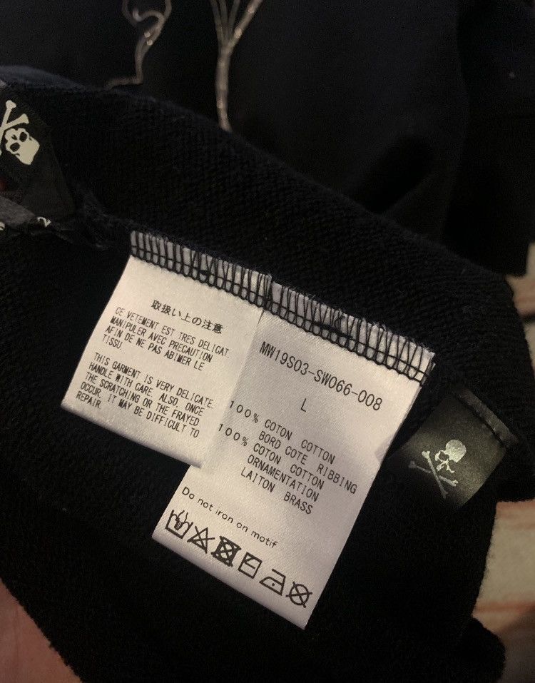 Fragment Design × Mastermind Japan Skull & Chain Sweatshirt Size US L / EU 52-54 / 3 - 7 Thumbnail