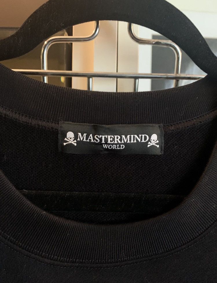 Fragment Design × Mastermind Japan Skull & Chain Sweatshirt Size US L / EU 52-54 / 3 - 5 Thumbnail