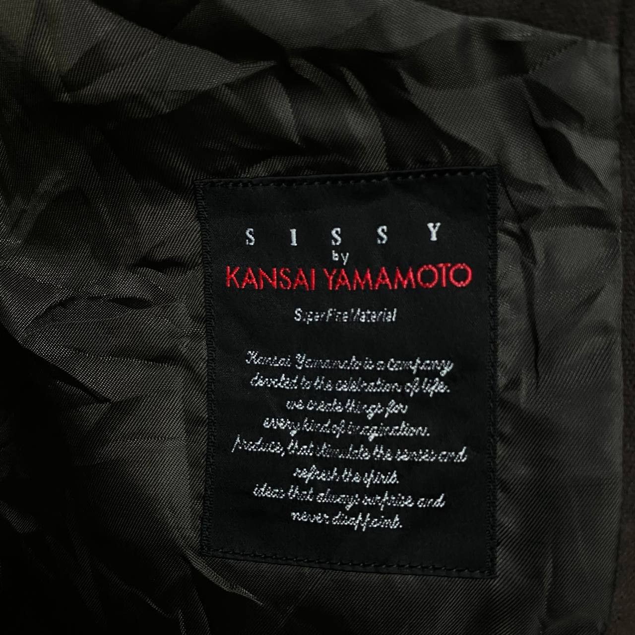 Japanese Brand × Kansai Yamamoto × Vintage Vintage sissy by kansai yamamoto x texmantova coat blazer Size US M / EU 48-50 / 2 - 5 Thumbnail