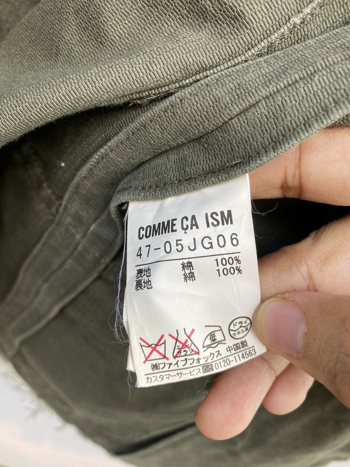 Comme Ca Ism 💥RARE💥 Comme Ça Ism Distress Style Army Green Blazer Size 36R - 14 Thumbnail