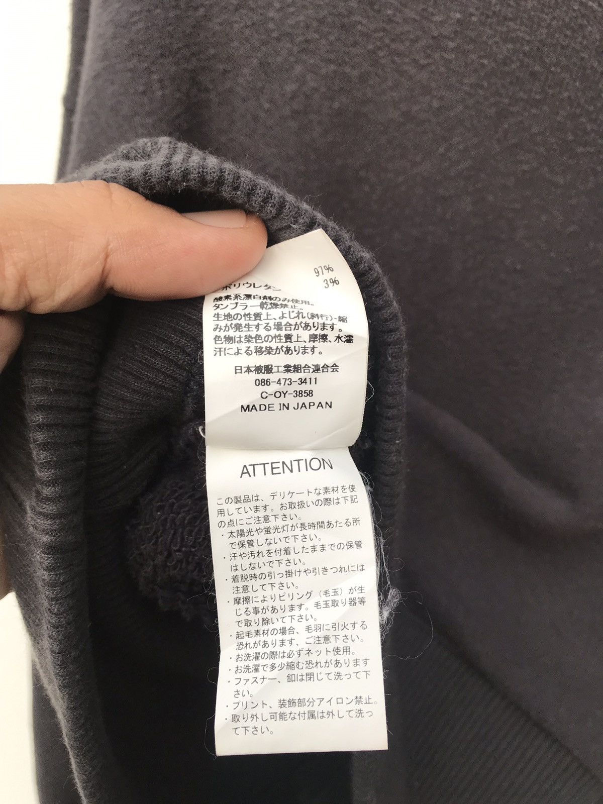 Japanese Brand Johnbull Japan Cropped Sweatshirt Size US M / EU 48-50 / 2 - 5 Thumbnail