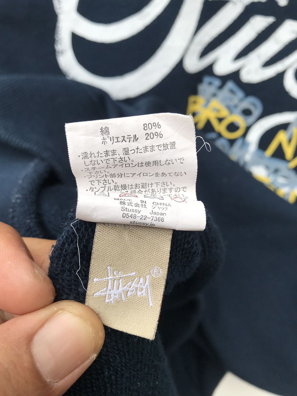 Stussy Stussy Spellout Streetwear Sweatshirt Size US S / EU 44-46 / 1 - 6 Thumbnail