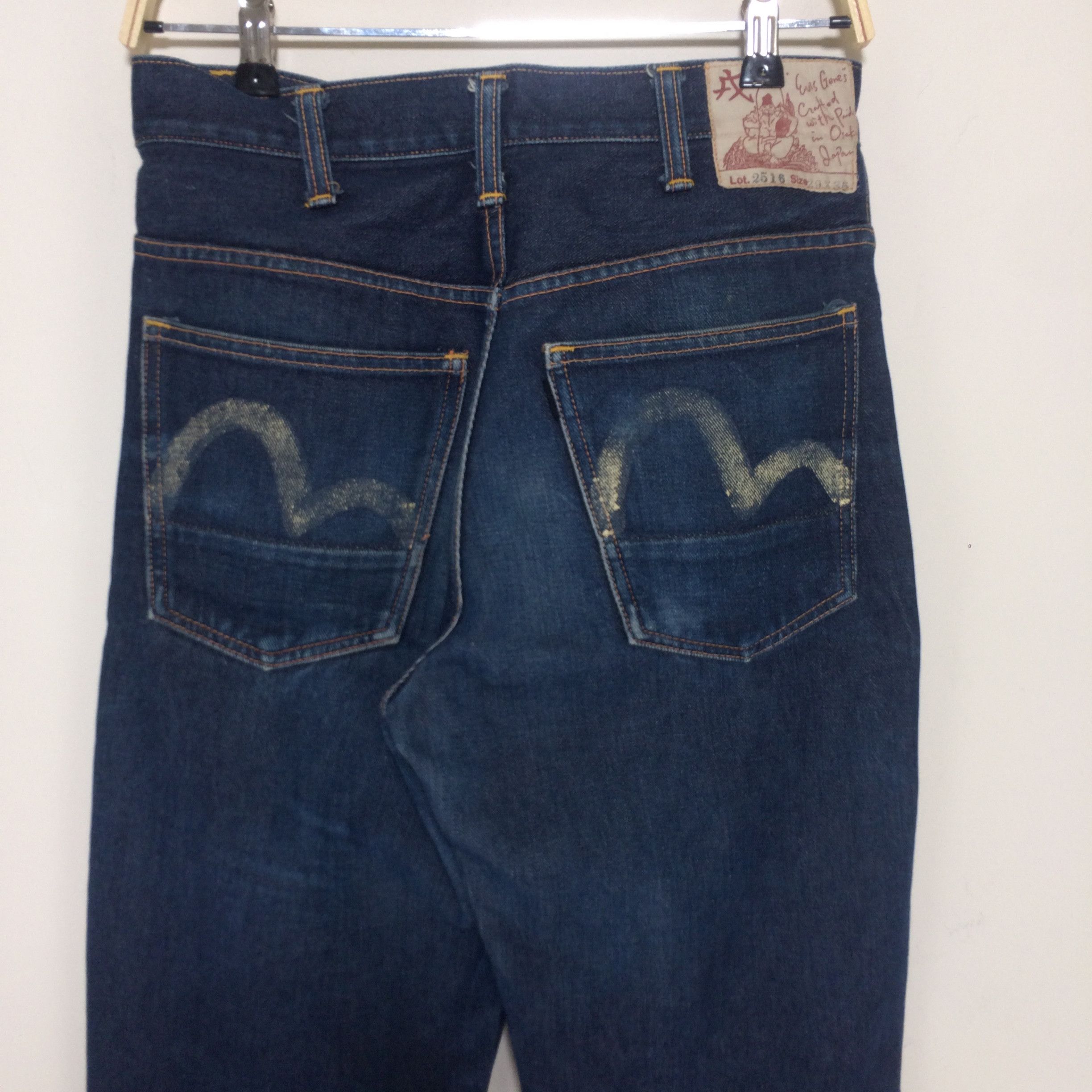 Evisu × Japanese Brand × Vintage Size 28x31 Vintage Evis Lot 2516 Flare Leg High Waist Jeans Size US 28 / EU 44 - 3 Thumbnail