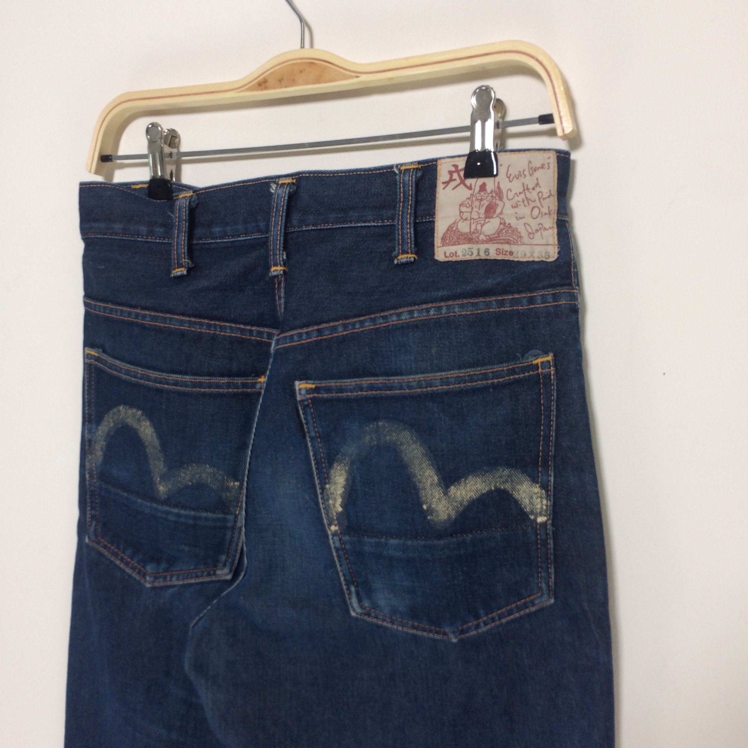 Evisu × Japanese Brand × Vintage Size 28x31 Vintage Evis Lot 2516 Flare Leg High Waist Jeans Size US 28 / EU 44 - 4 Thumbnail