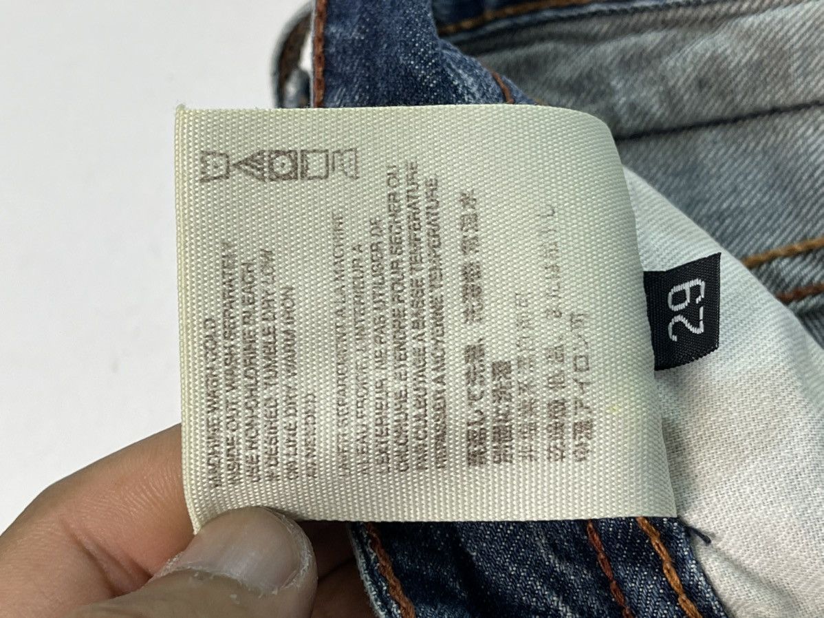 Vintage Vintage Chip Pepper Denim Jeans Size US 29 - 12 Thumbnail