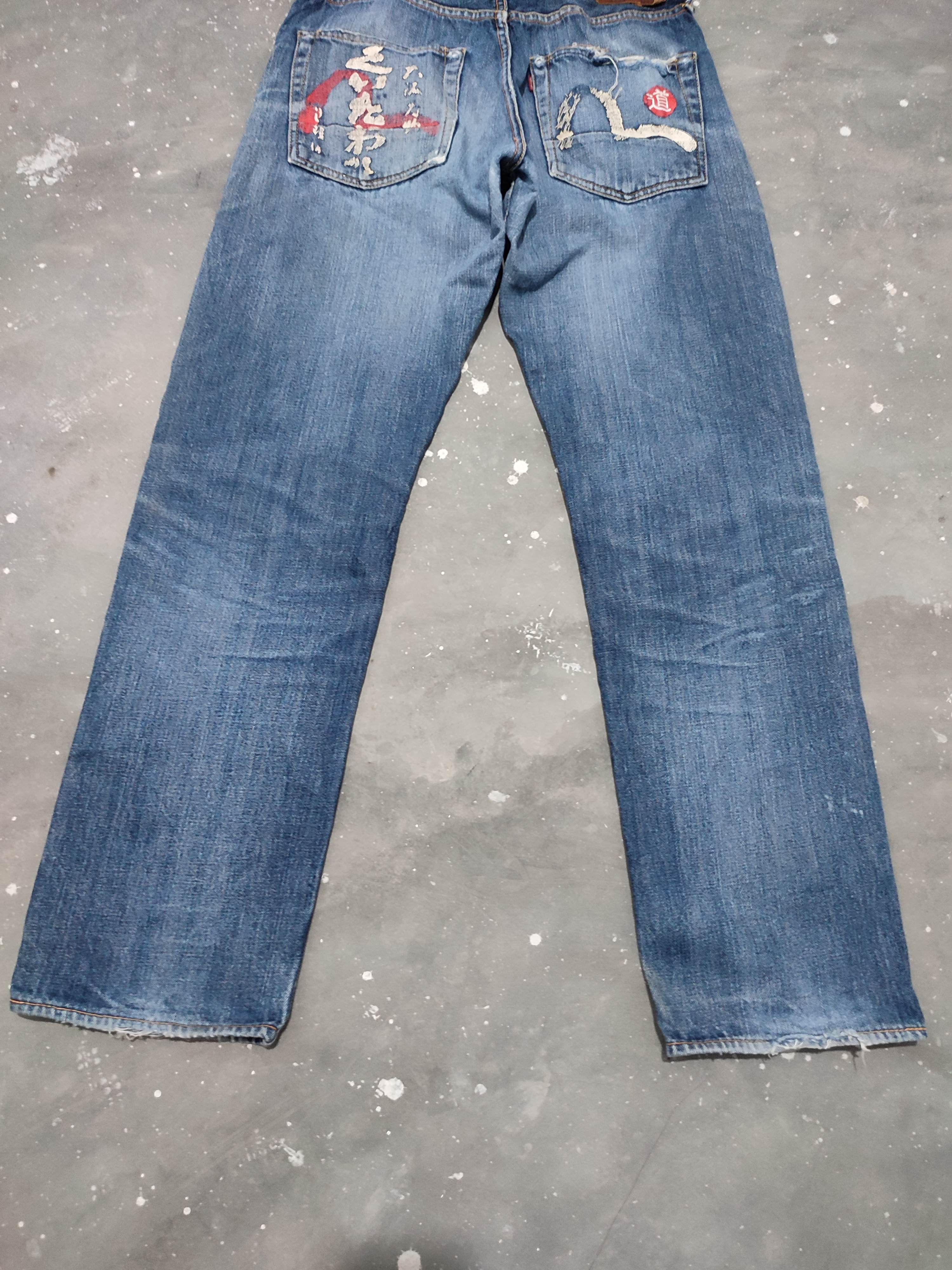 Evisu 🔥Evisu Selvedge Distressed Jeans Denim Pants Size US 32 / EU 48 - 3 Thumbnail