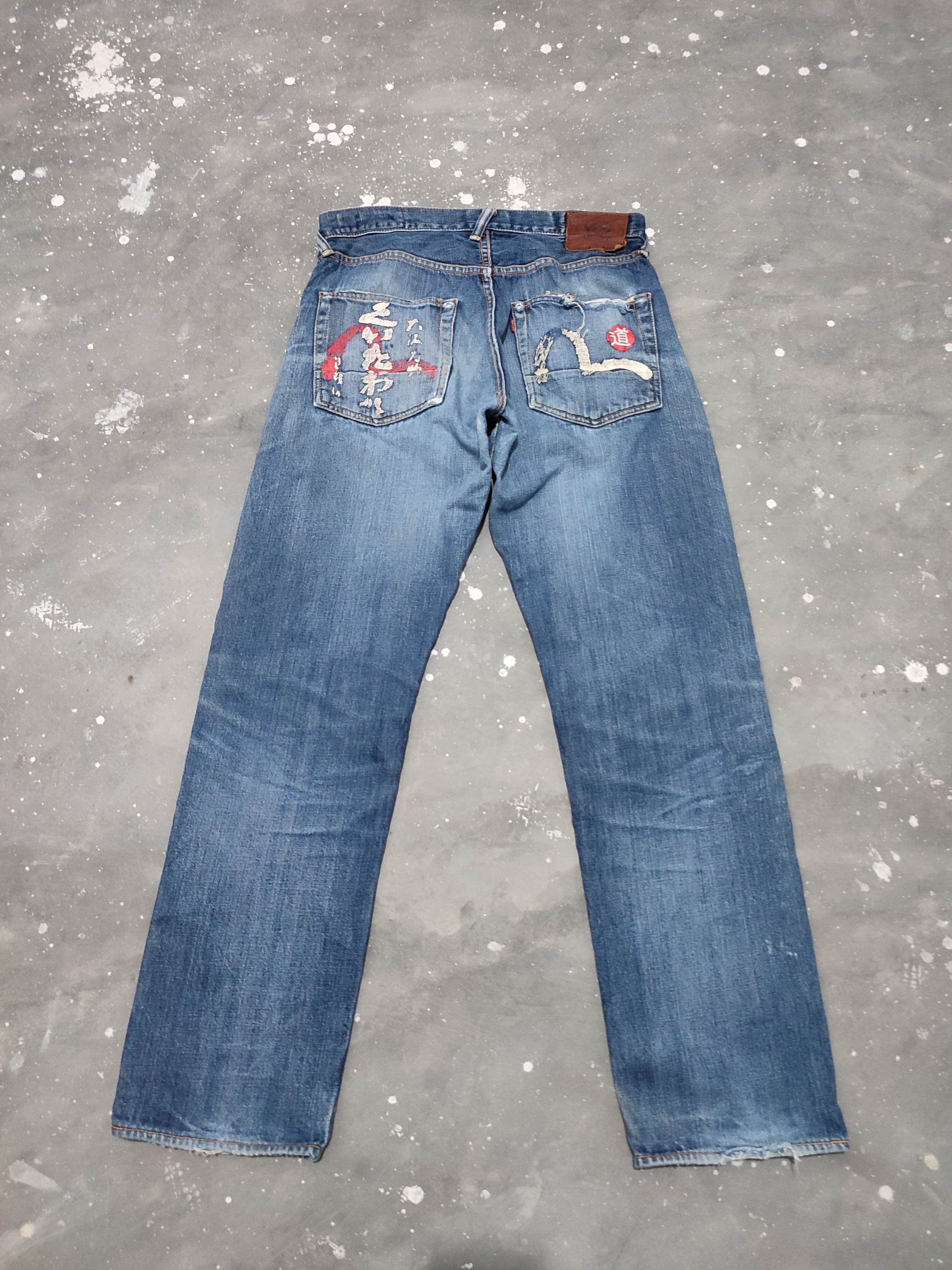 Evisu 🔥Evisu Selvedge Distressed Jeans Denim Pants Size US 32 / EU 48 - 1 Thumbnail