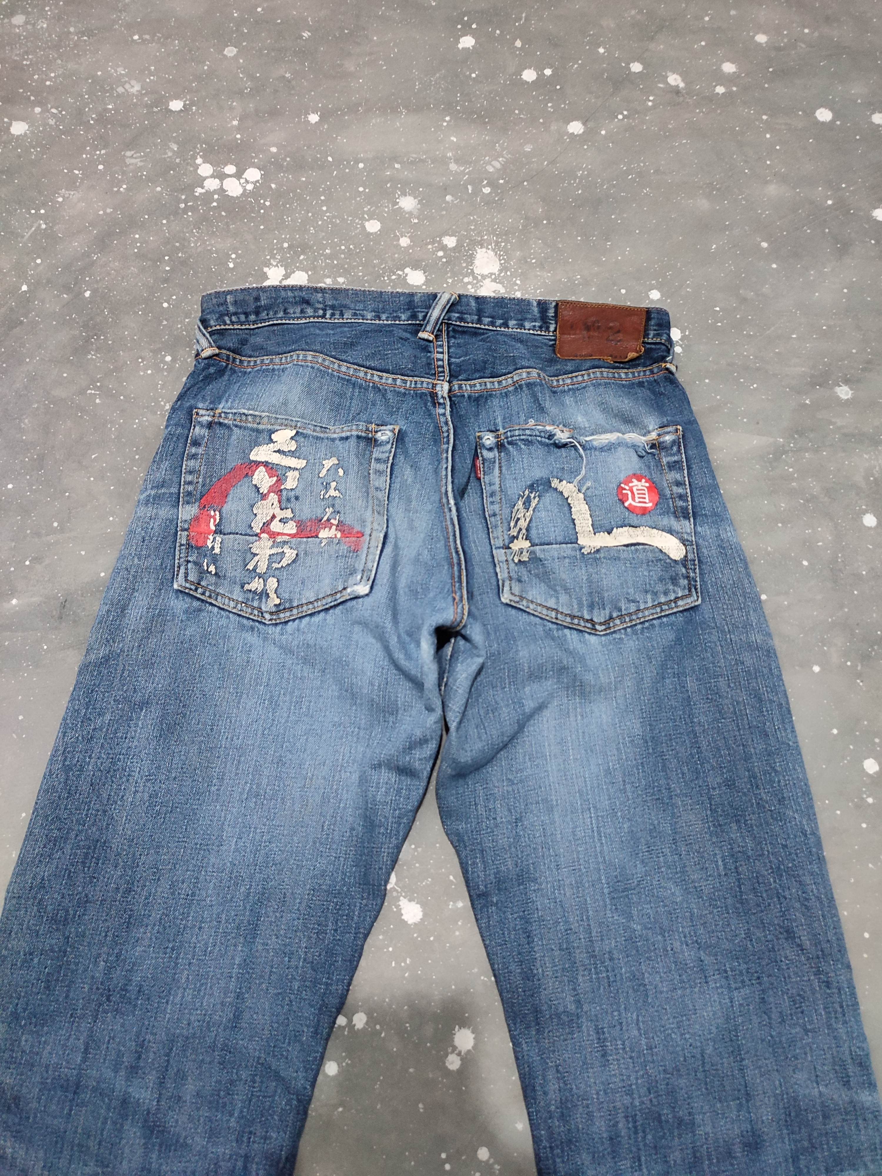 Evisu 🔥Evisu Selvedge Distressed Jeans Denim Pants Size US 32 / EU 48 - 2 Thumbnail