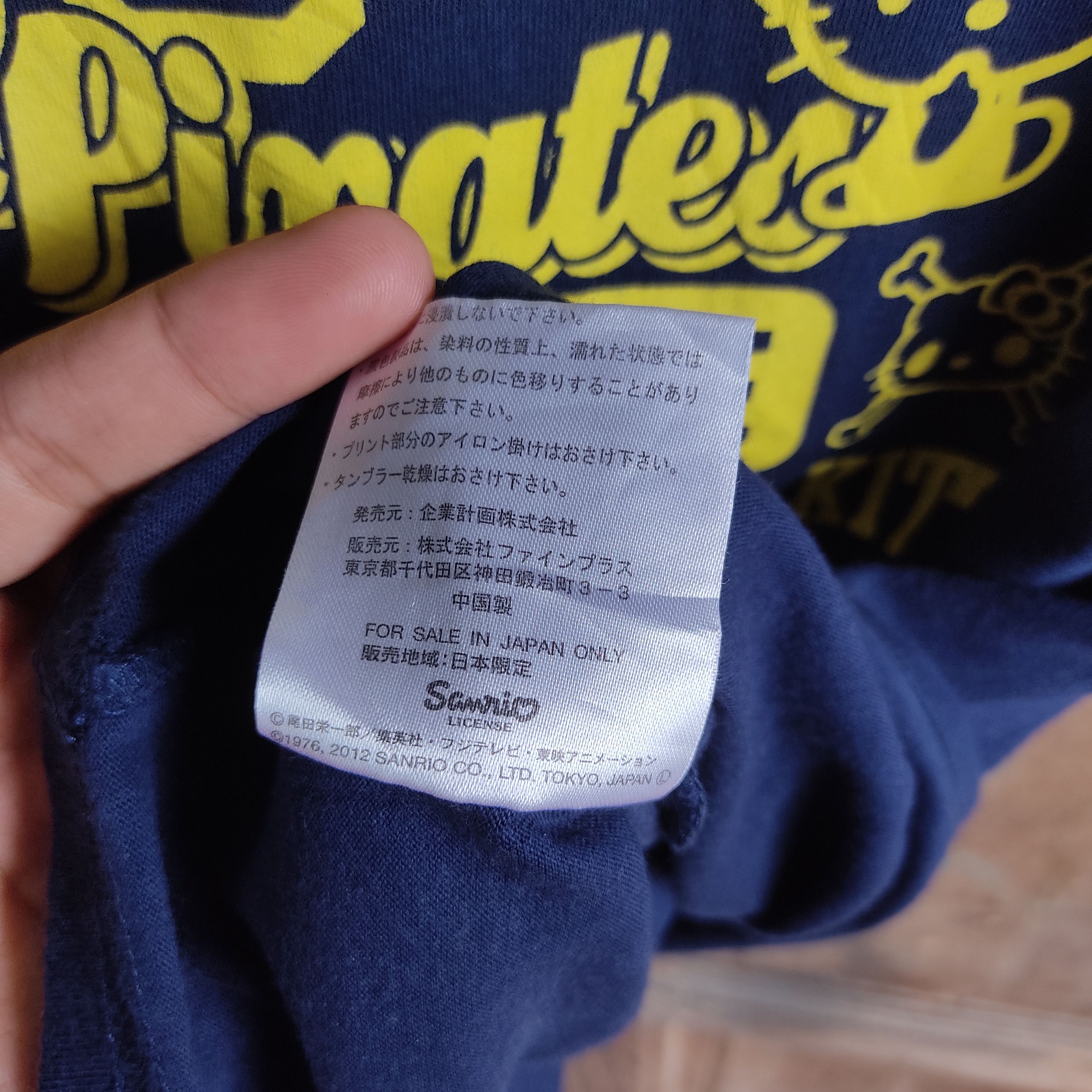 Anime × Japanese Brand × One Piece One Piece X Hello Kitty T Shirt Size US M / EU 48-50 / 2 - 7 Thumbnail