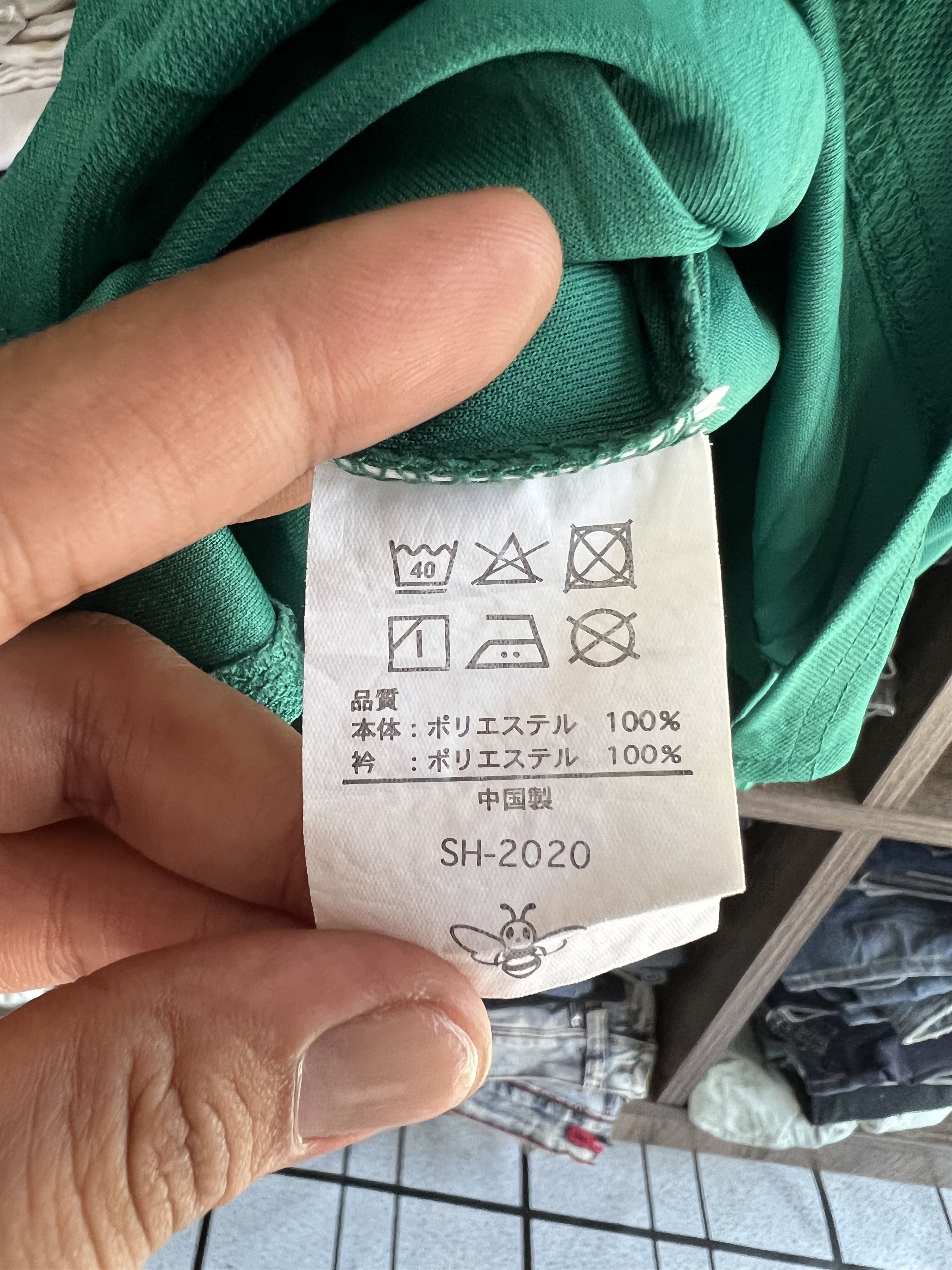 Japanese Brand 🔥Rare 7 Eleven Polo Tees Size US M / EU 48-50 / 2 - 8 Thumbnail