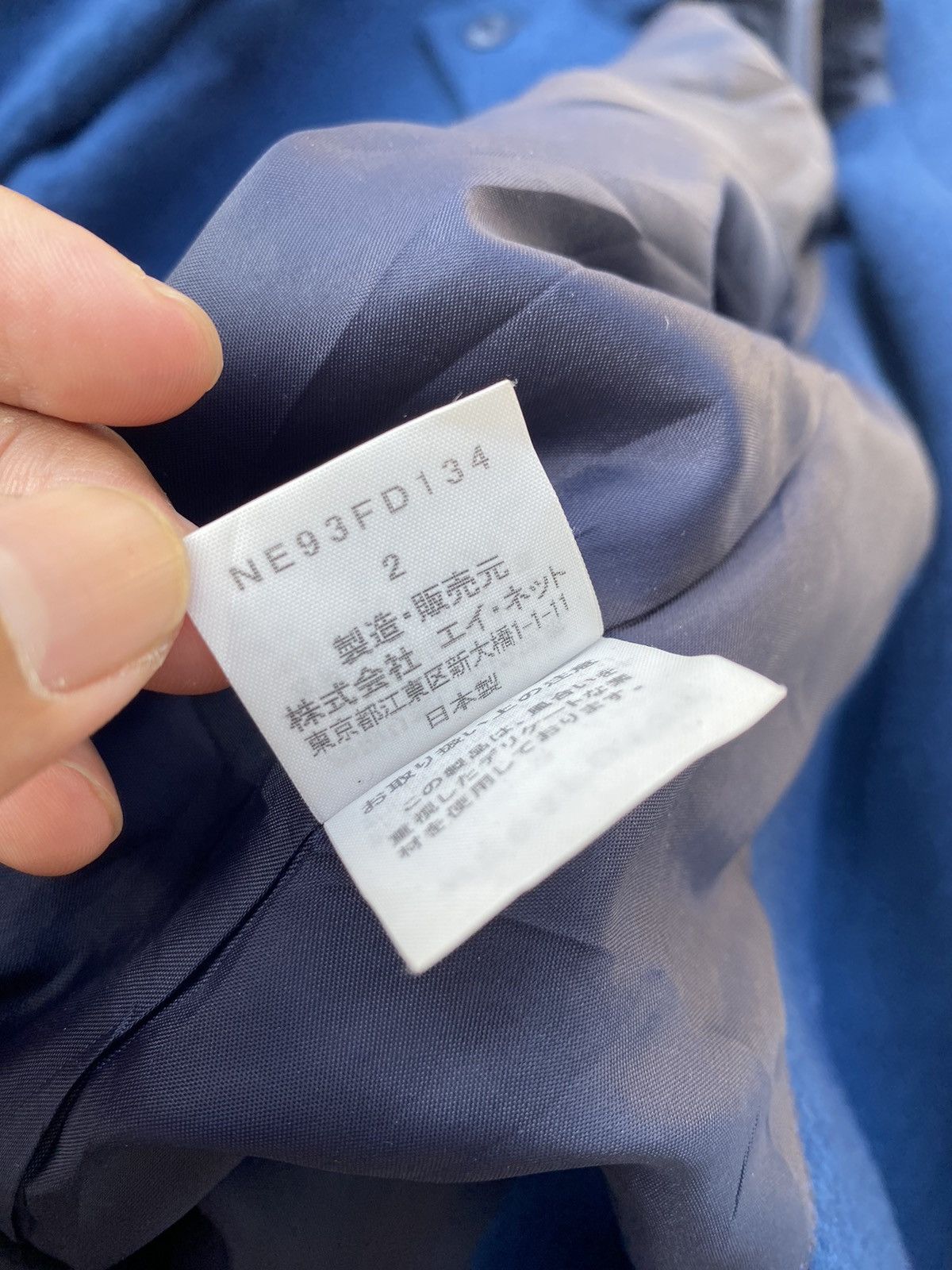 Issey Miyake wool double collar Size M / US 6-8 / IT 42-44 - 10 Thumbnail