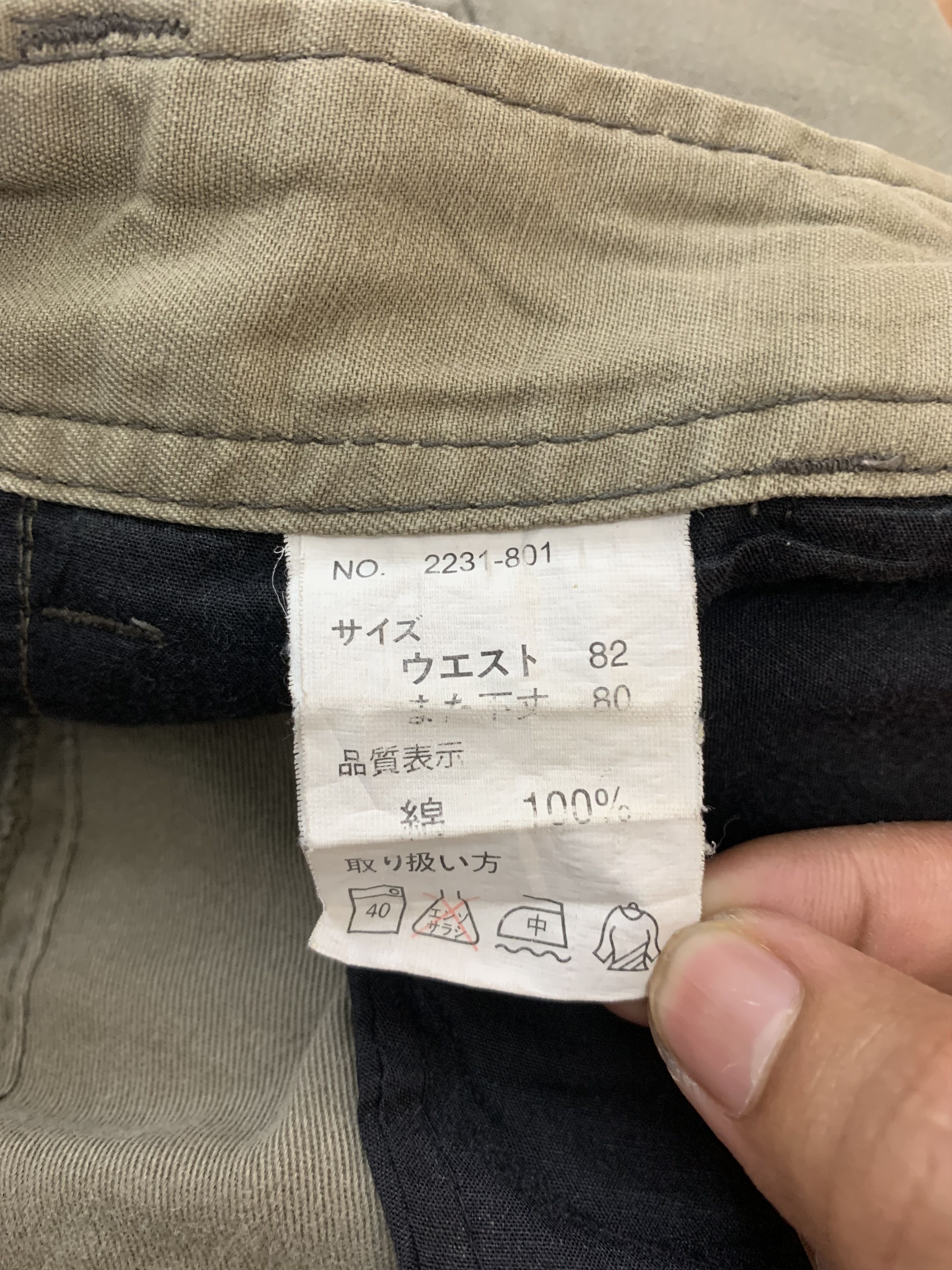Japanese Brand Cargo Pants Double Knee Vtg Multipocket Travis Scott Style Size US 31 - 16 Thumbnail